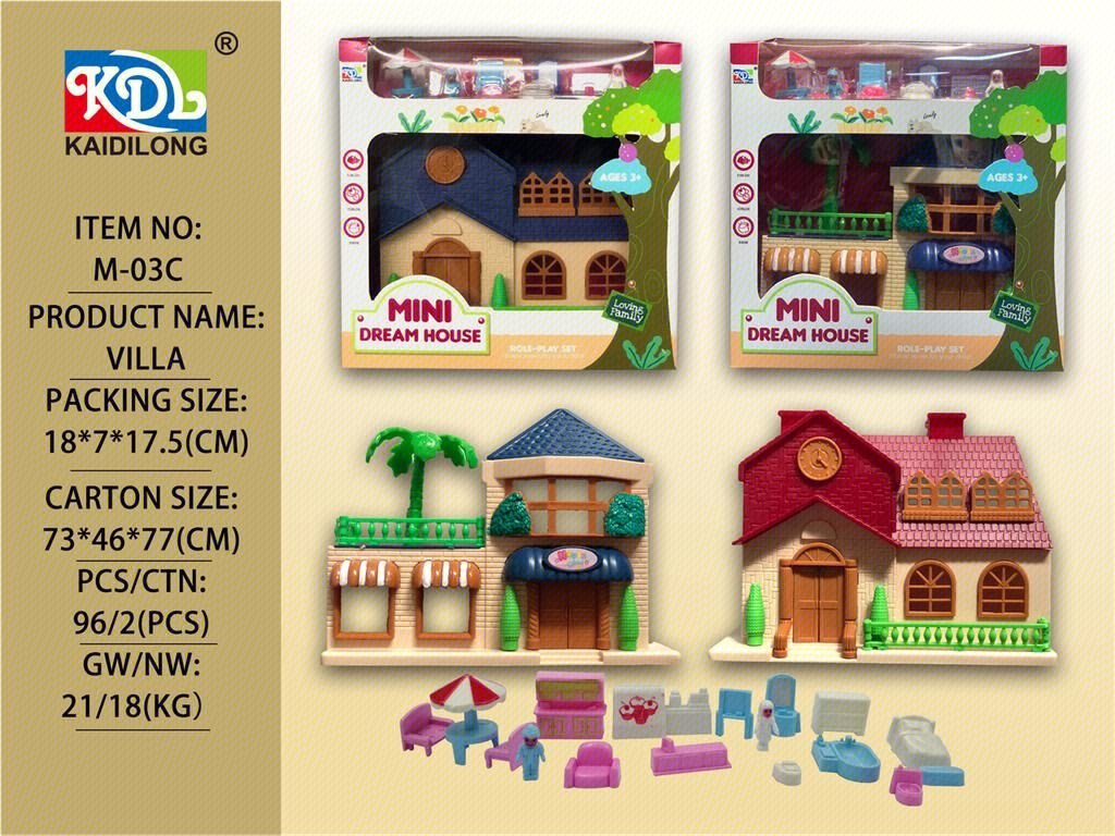 Игрушечный домик-вилла KDL, 96шт/кор