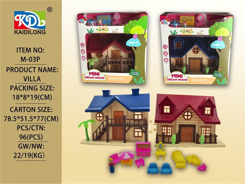 Игрушечный домик-вилла, 96 шт/кор