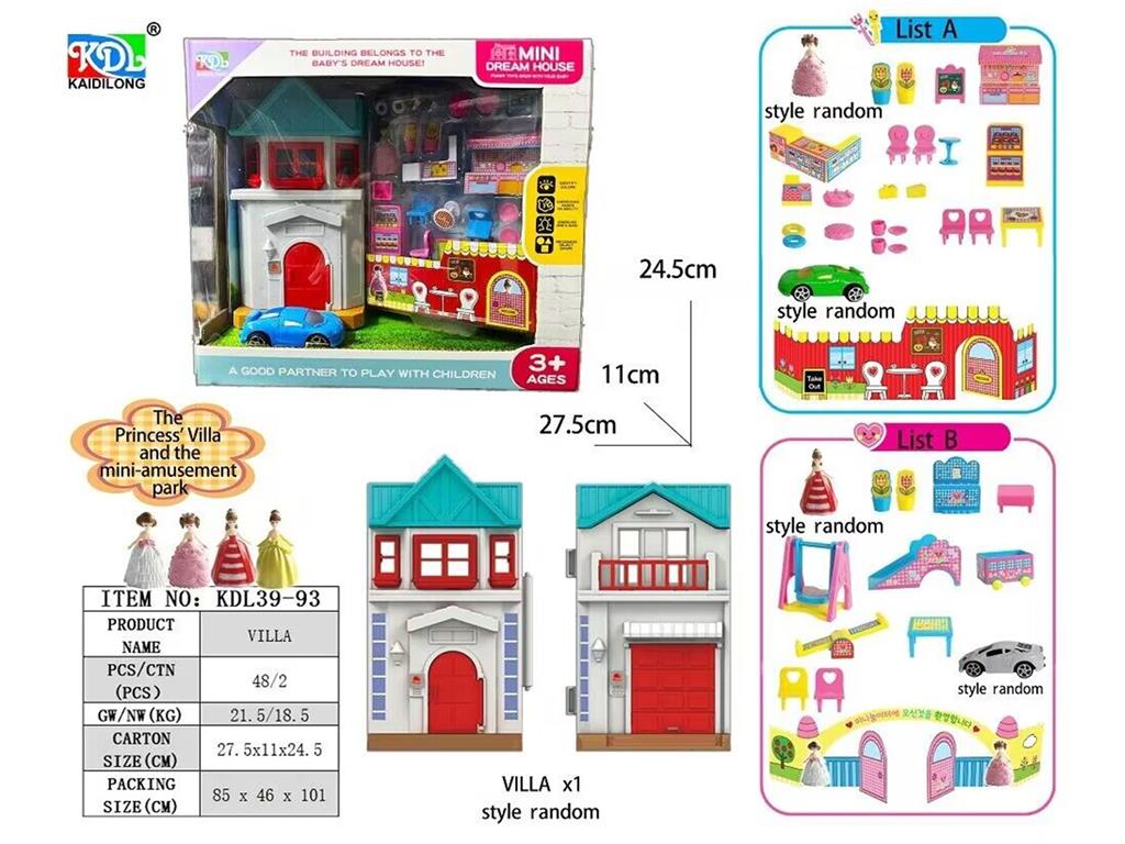 Игрушечный домик Villa: вилла/замок, 48 шт/кор