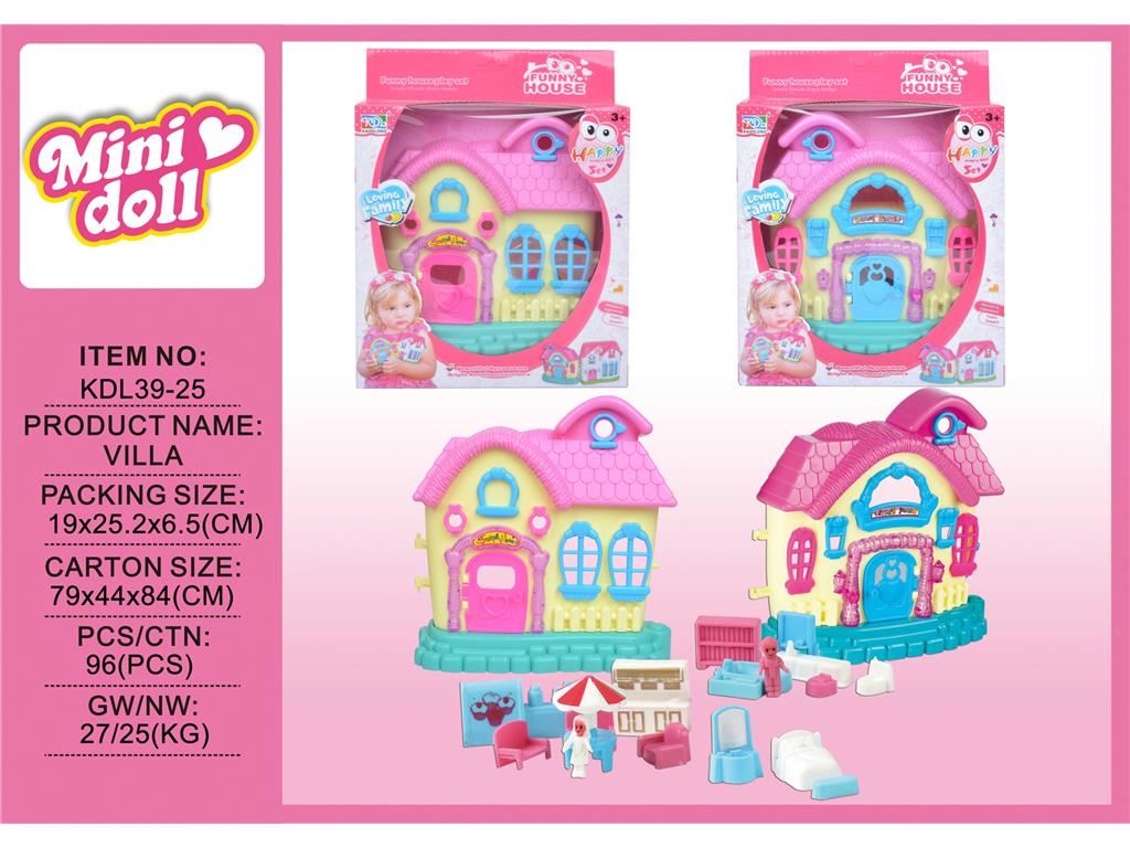 Игрушечный домик Villa, 96 шт/кор