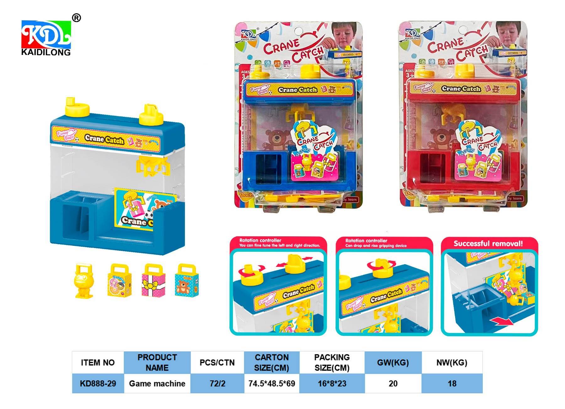 Мини-игровой автомат "Хватайка" для игрушек