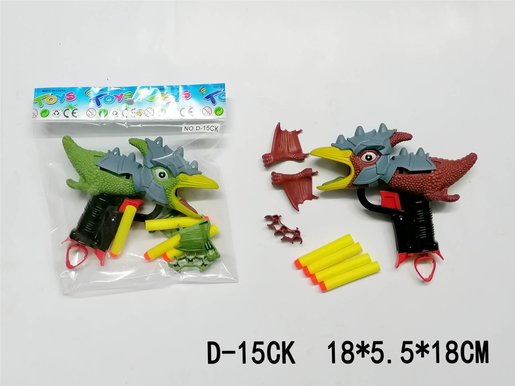 Мягкий пневматический пистолет Wing Dragon