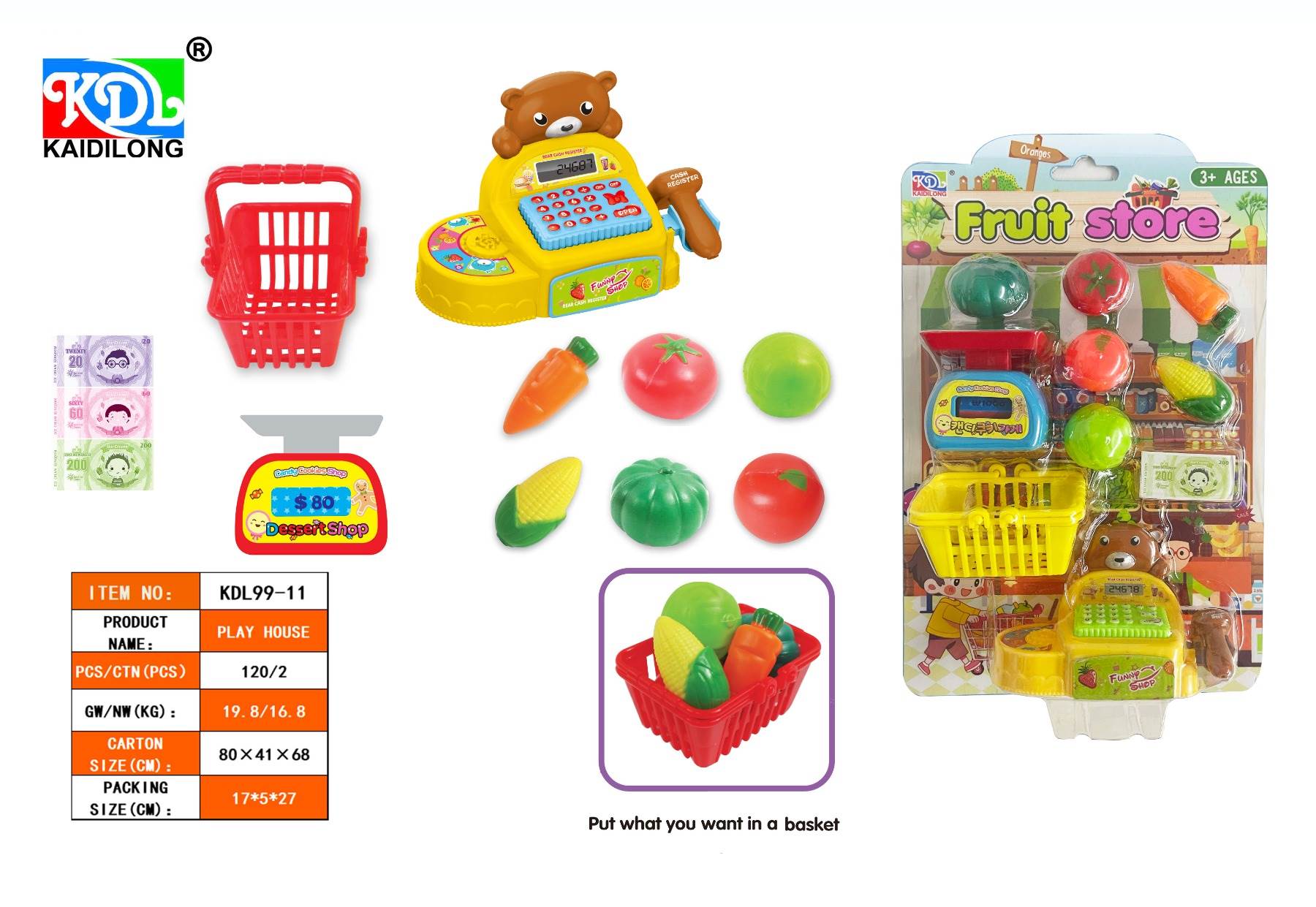 Игровой набор "Мини Супермаркет", продукты, 120шт/кор