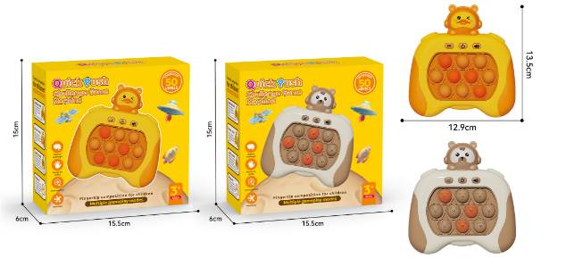 Игровой автомат Little Bear Space Entry