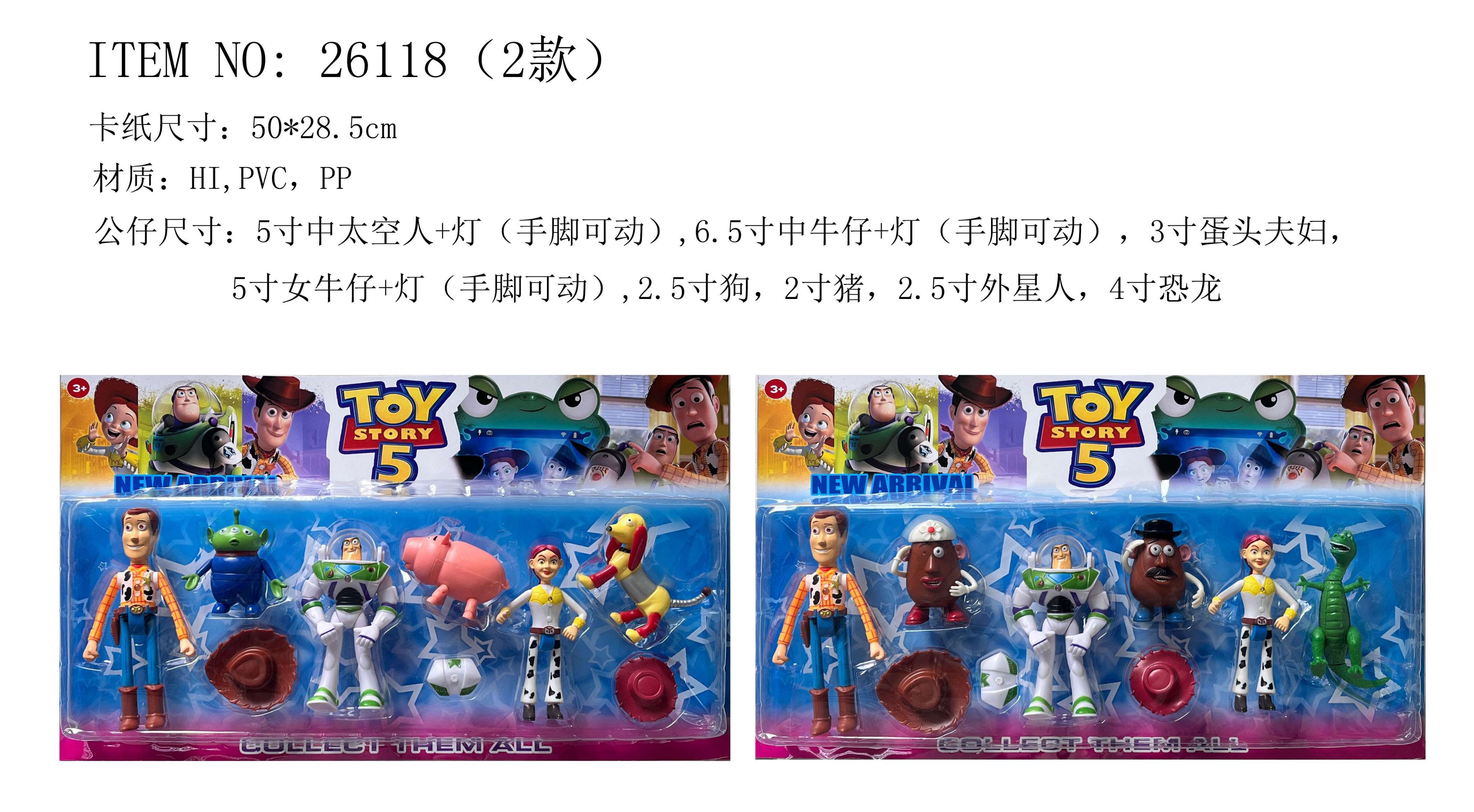 Игровой набор Toy Story 6 фигурок с аксессуарами
