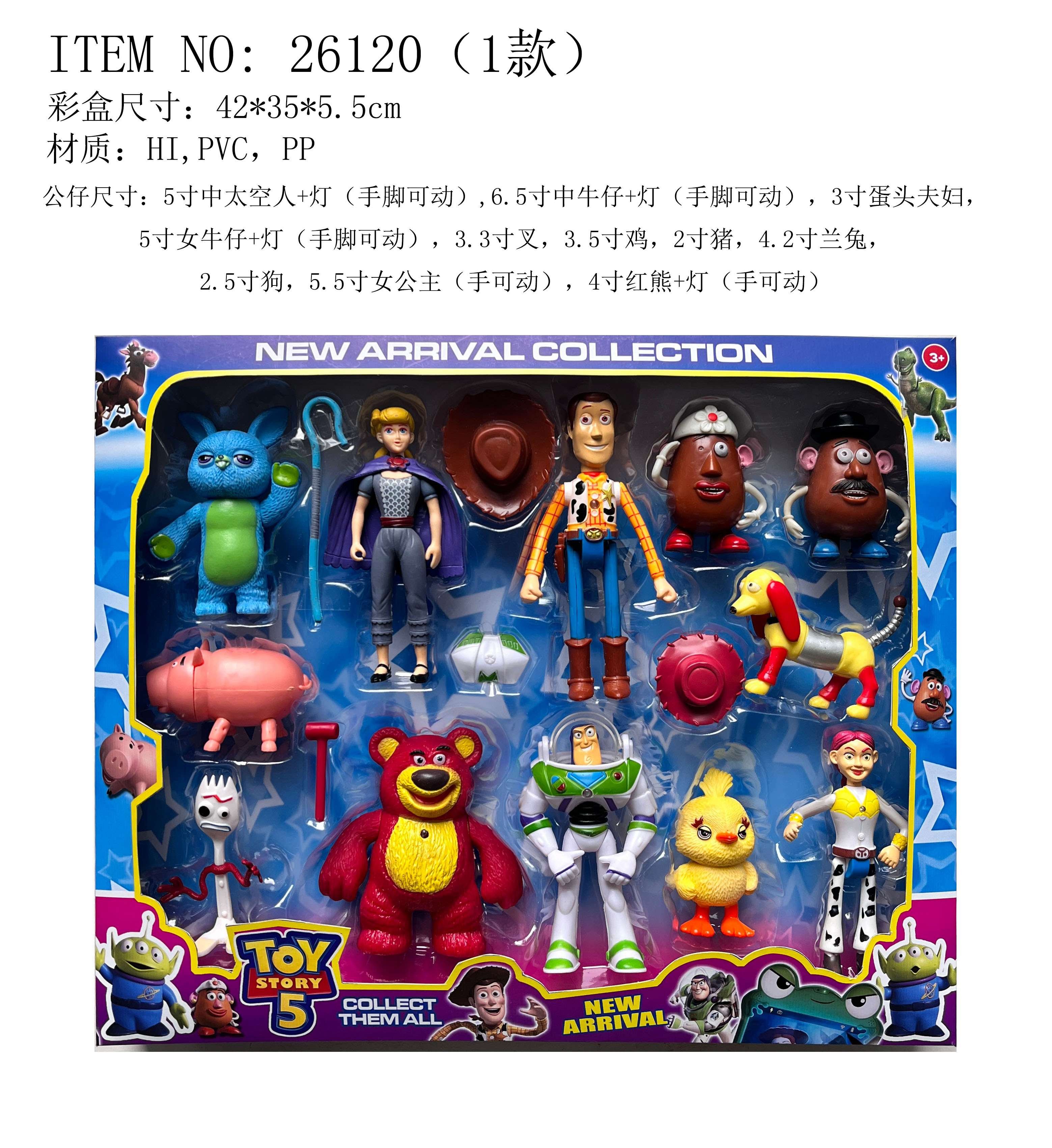 Игровой набор Toy Story, 12 фигурок с аксессуарами