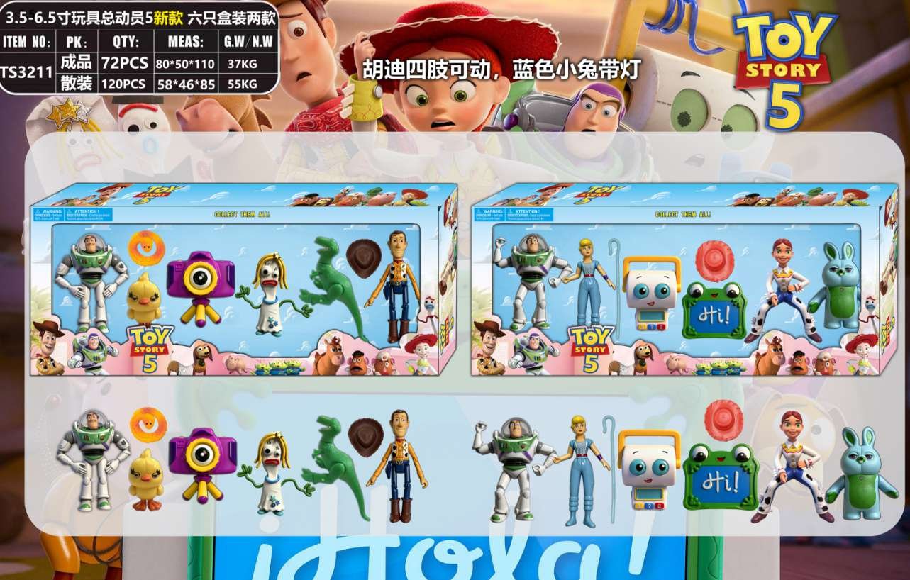 Игрушки История Игрушек 5, 6 шт. в коробке