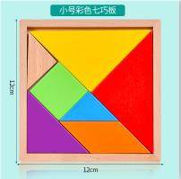 Деревянный Танграм из Бука 12x12 см