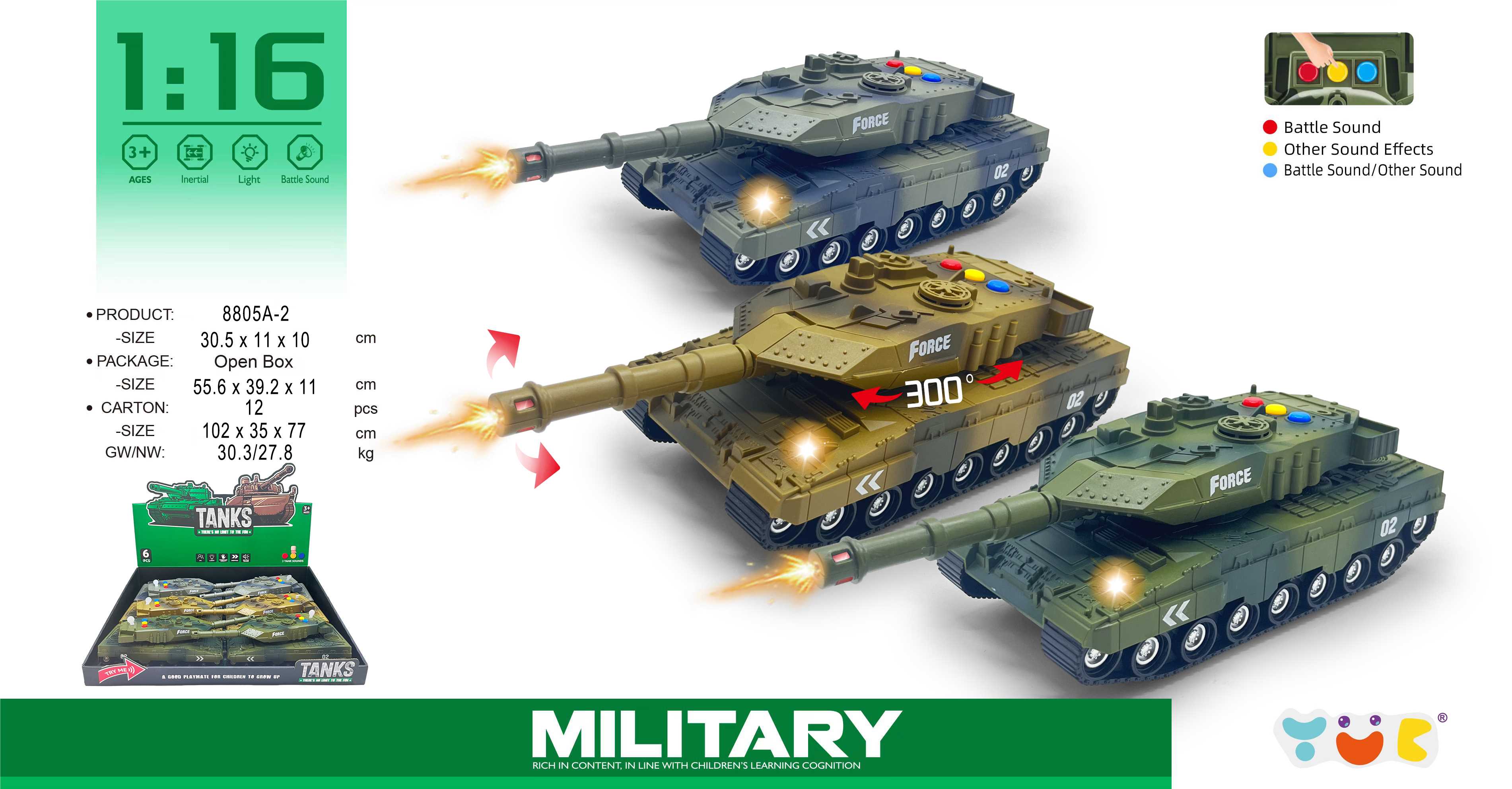 Инерционный танк Leopard 2A7 со светом и звуком, 6 шт/уп