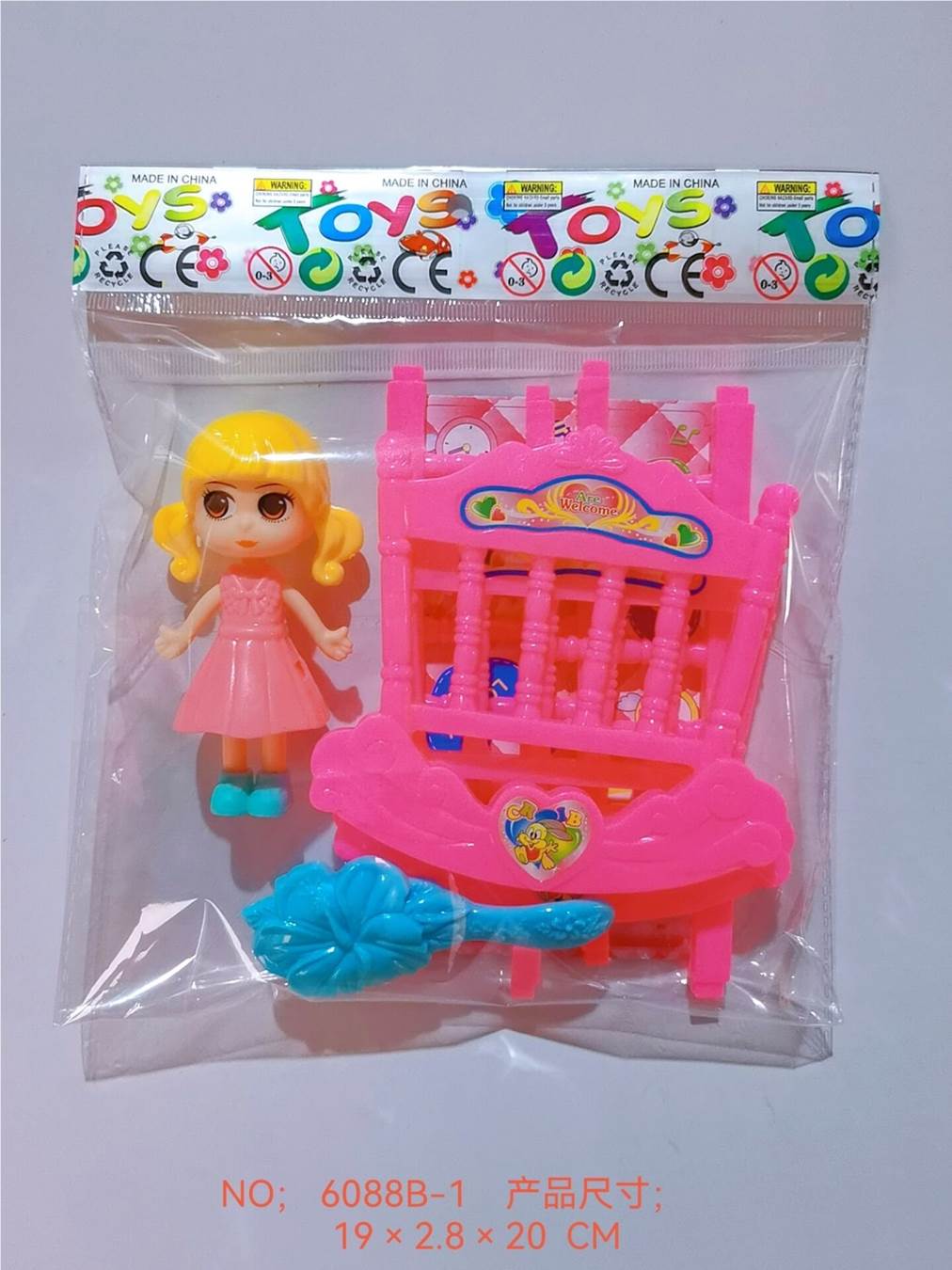 Кукольная кроватка-качалка Barbie