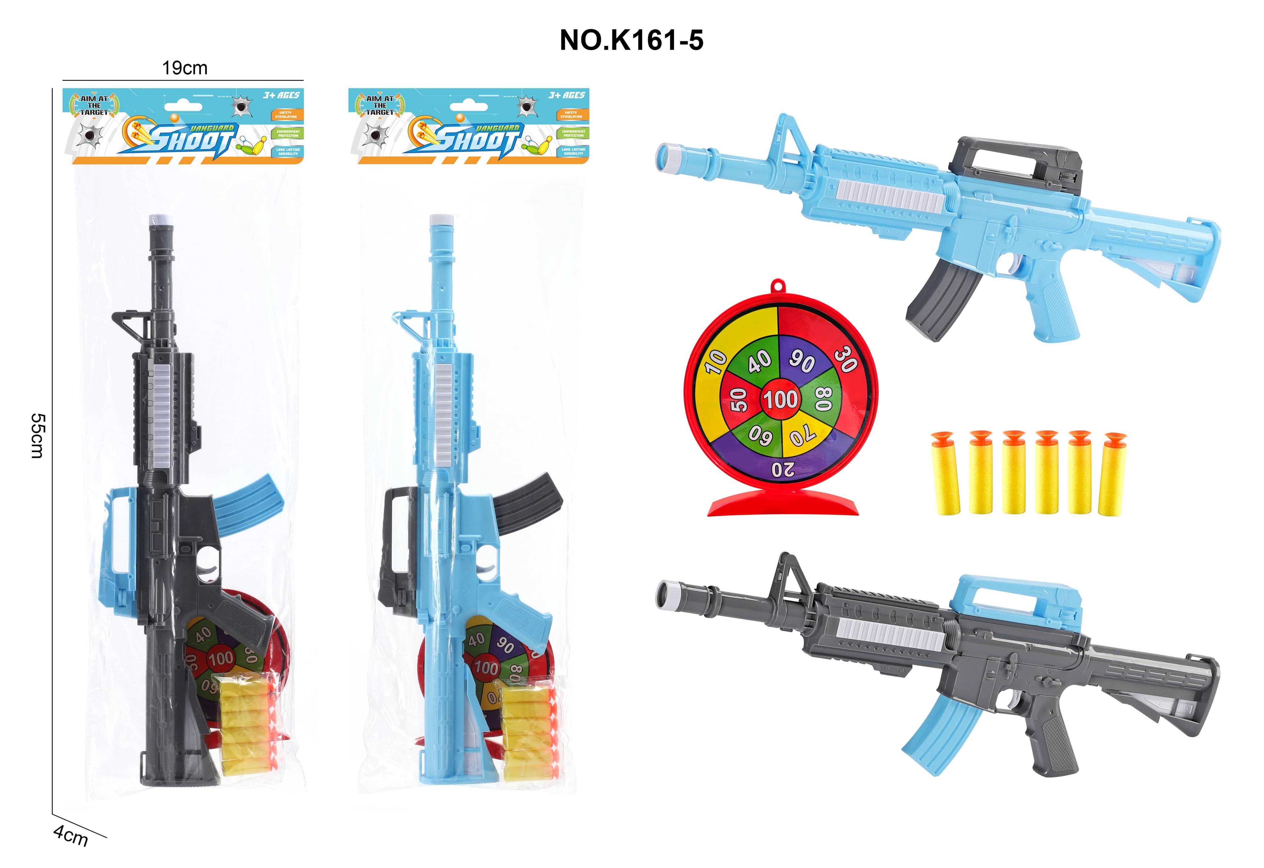 Игрушечный автомат M416 с мягкими пулями + мишень