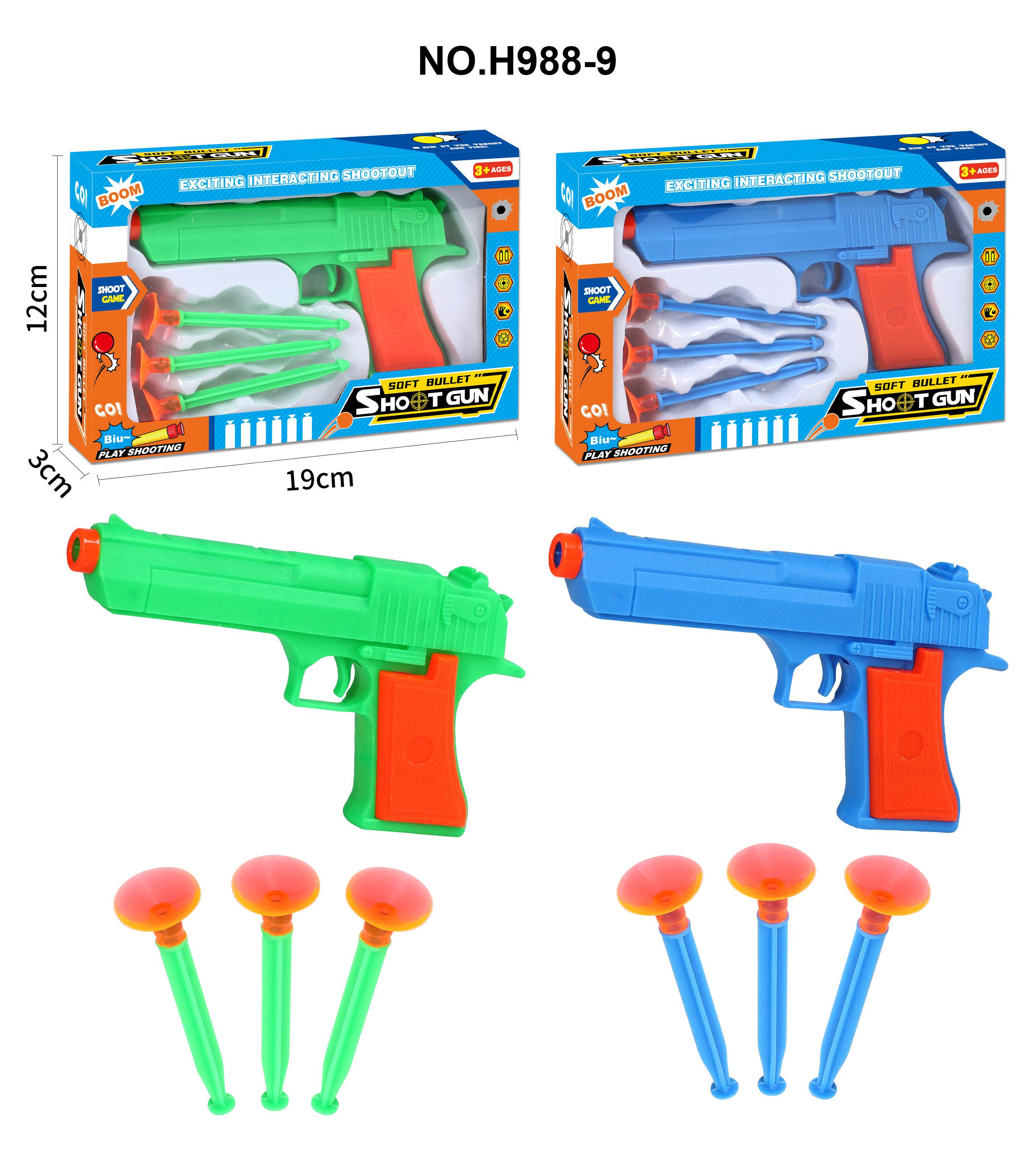 Игрушечный пистолет с мягкими пулями 54 Needle gun