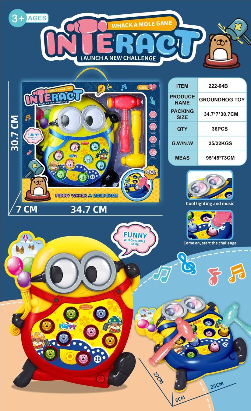 Интерактивная игра "Веселый Хомяк" (Миньоны)