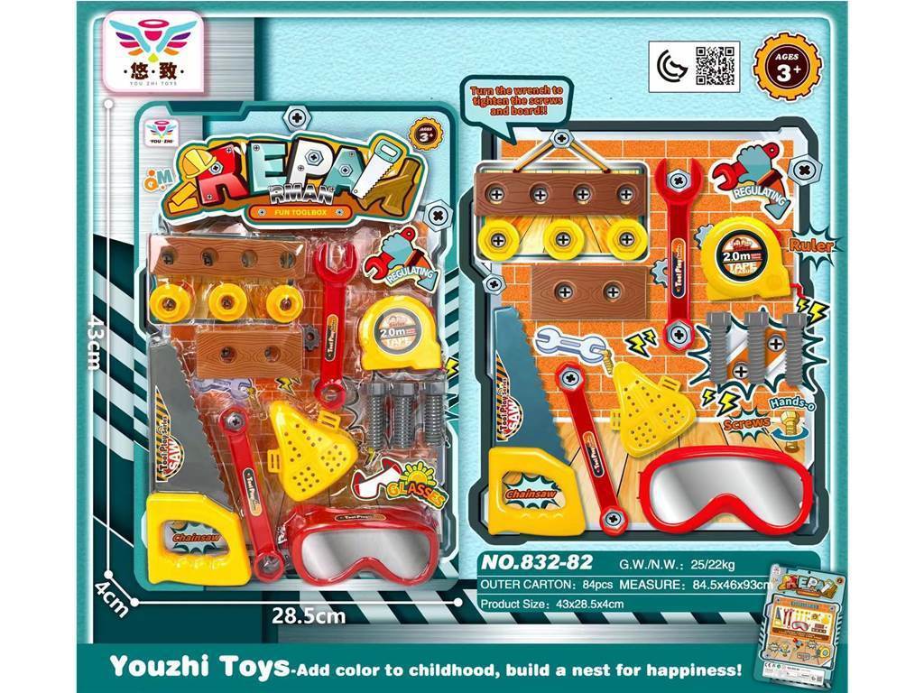 Игровой набор инструментов для детей