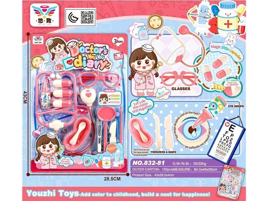 Игровой набор доктора Yoyo (GCC)