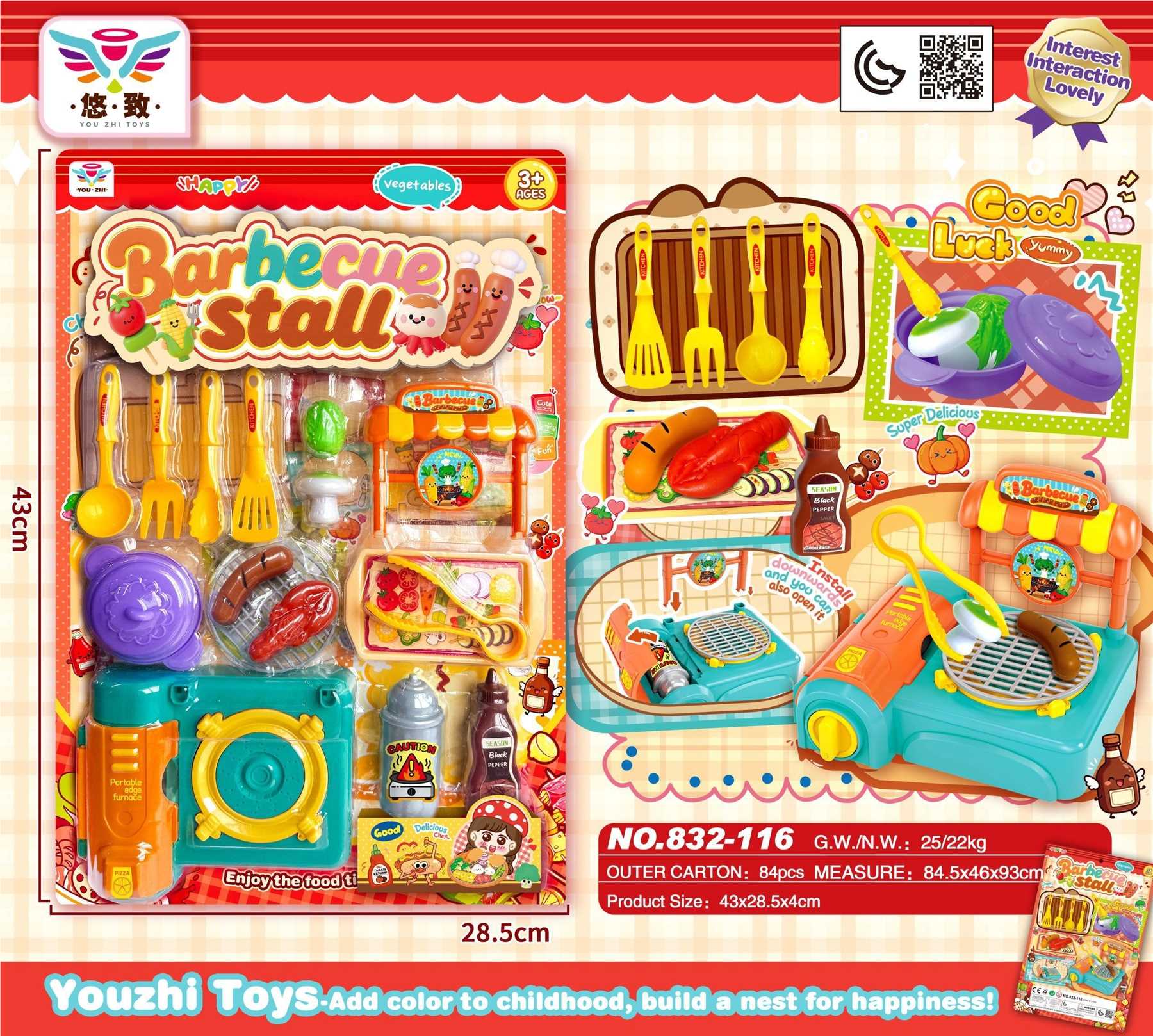 Игровой набор кухня: плита, духовка, посуда, продукты