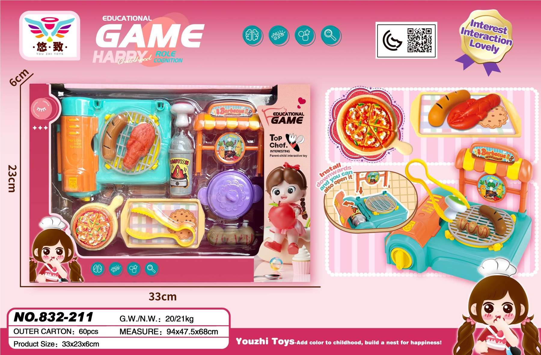 Игровой набор "Юный повар": плита, духовка, посуда, продукты