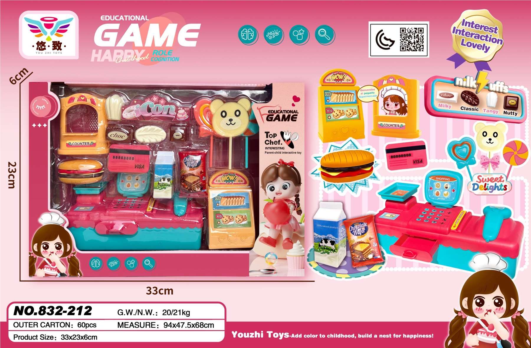 Игровой набор "Супермаркет": касса и продукты
