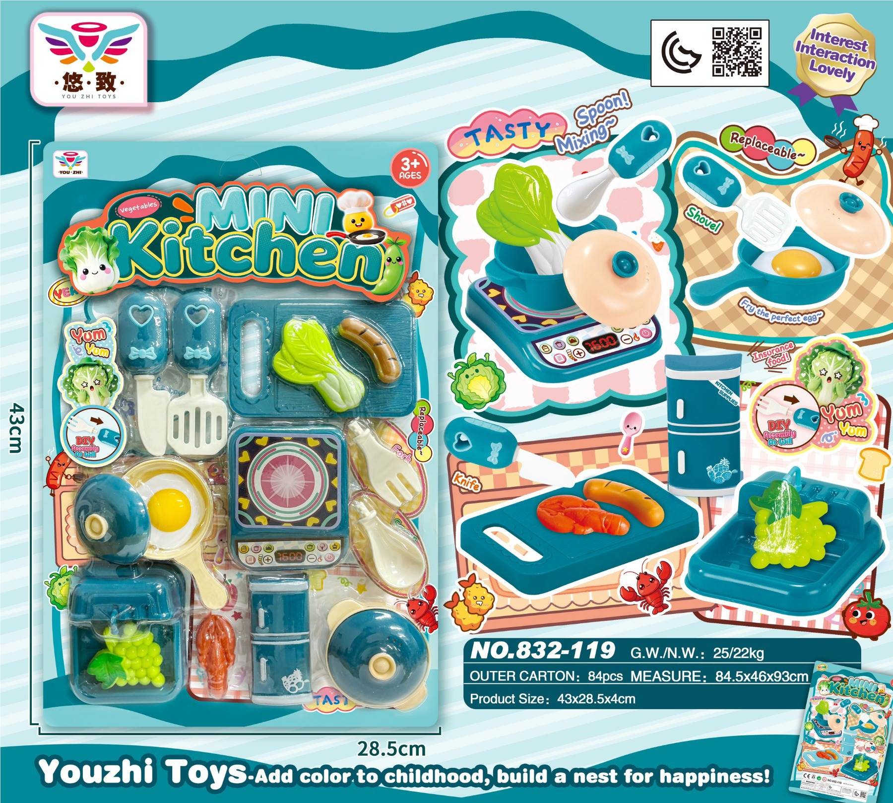 Мини-кухня (GCC): игровой набор посуды