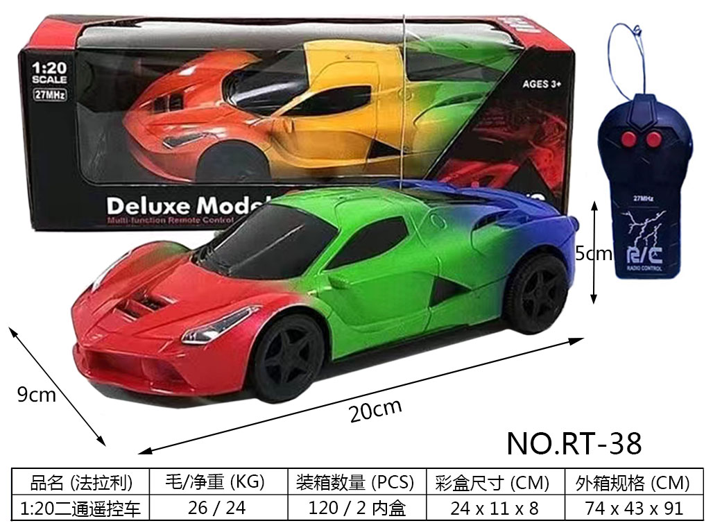 Радиоуправляемая машинка Ferrari 1:20, 2-канальная, микс цветов