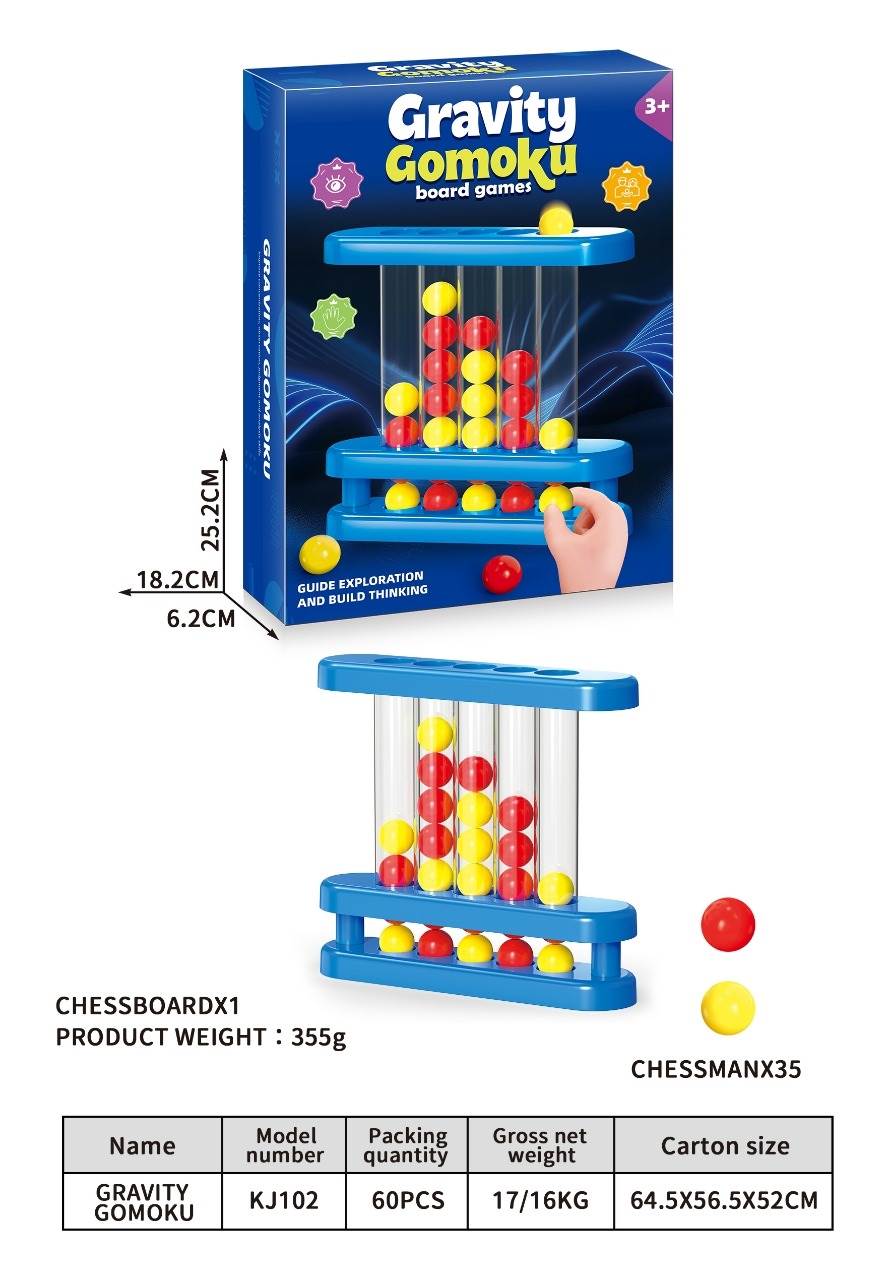 Настольная игра Gravity Gomoku (Пять в ряд)