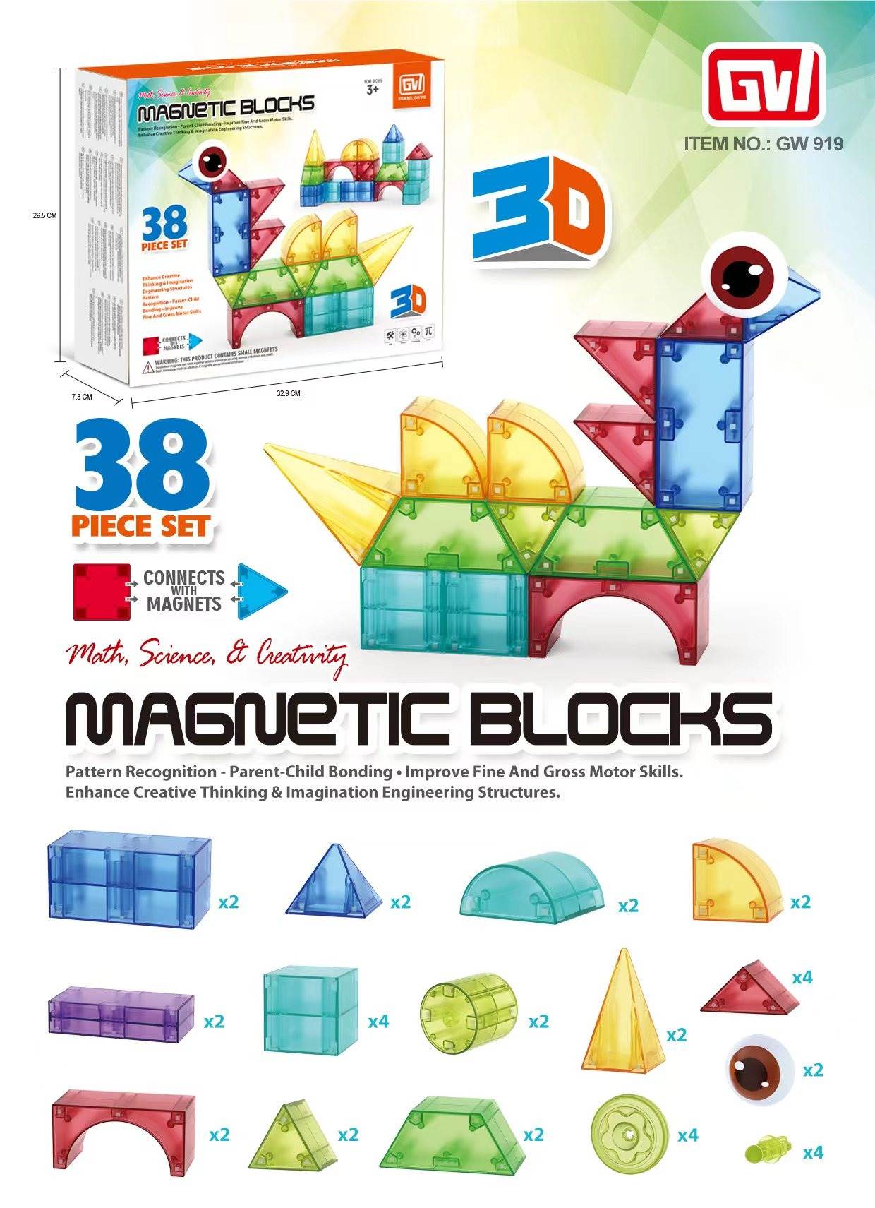 Магнитный конструктор 3D, 38 деталей