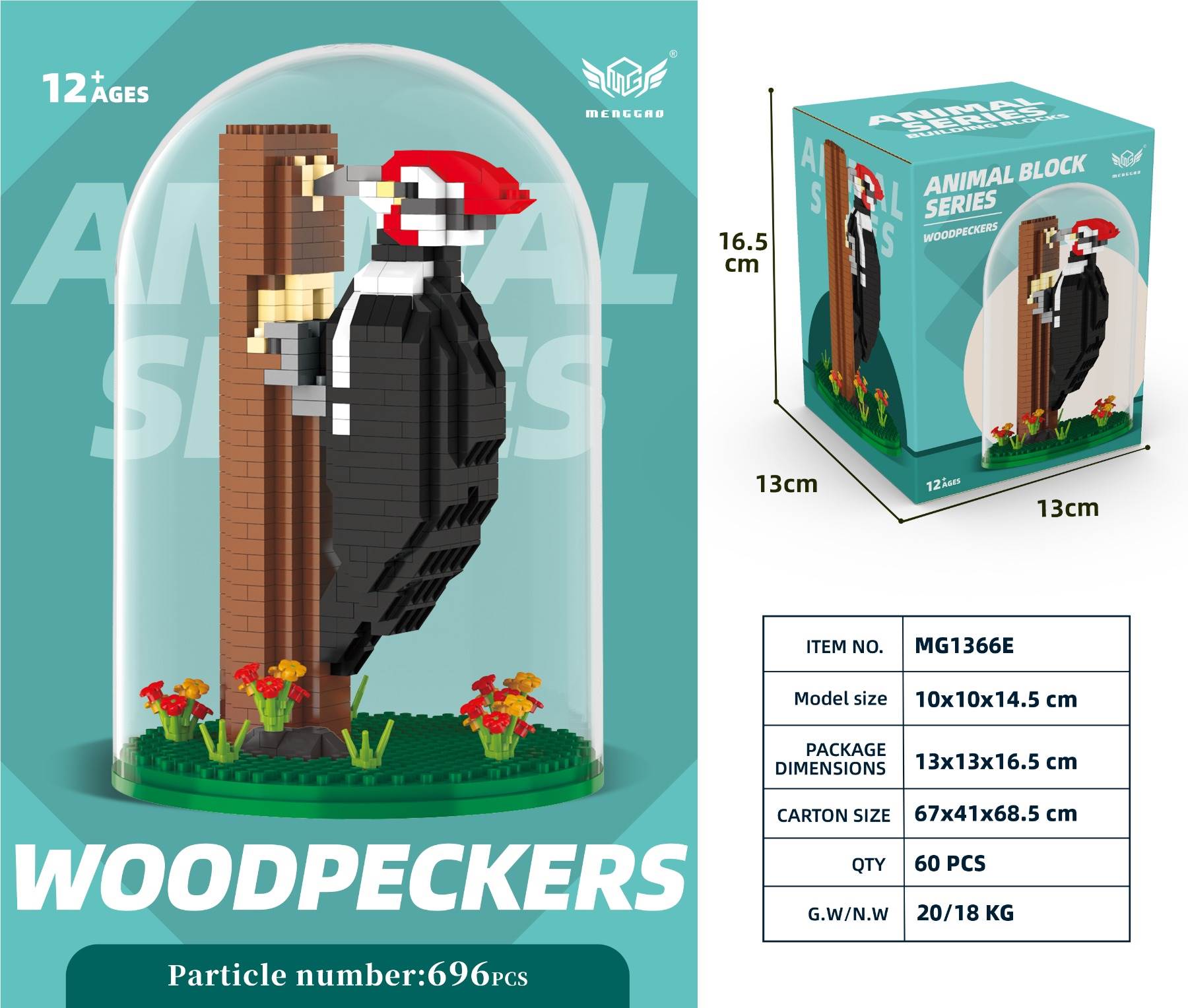 Конструктор Woodpecker (Дятел), 696 деталей