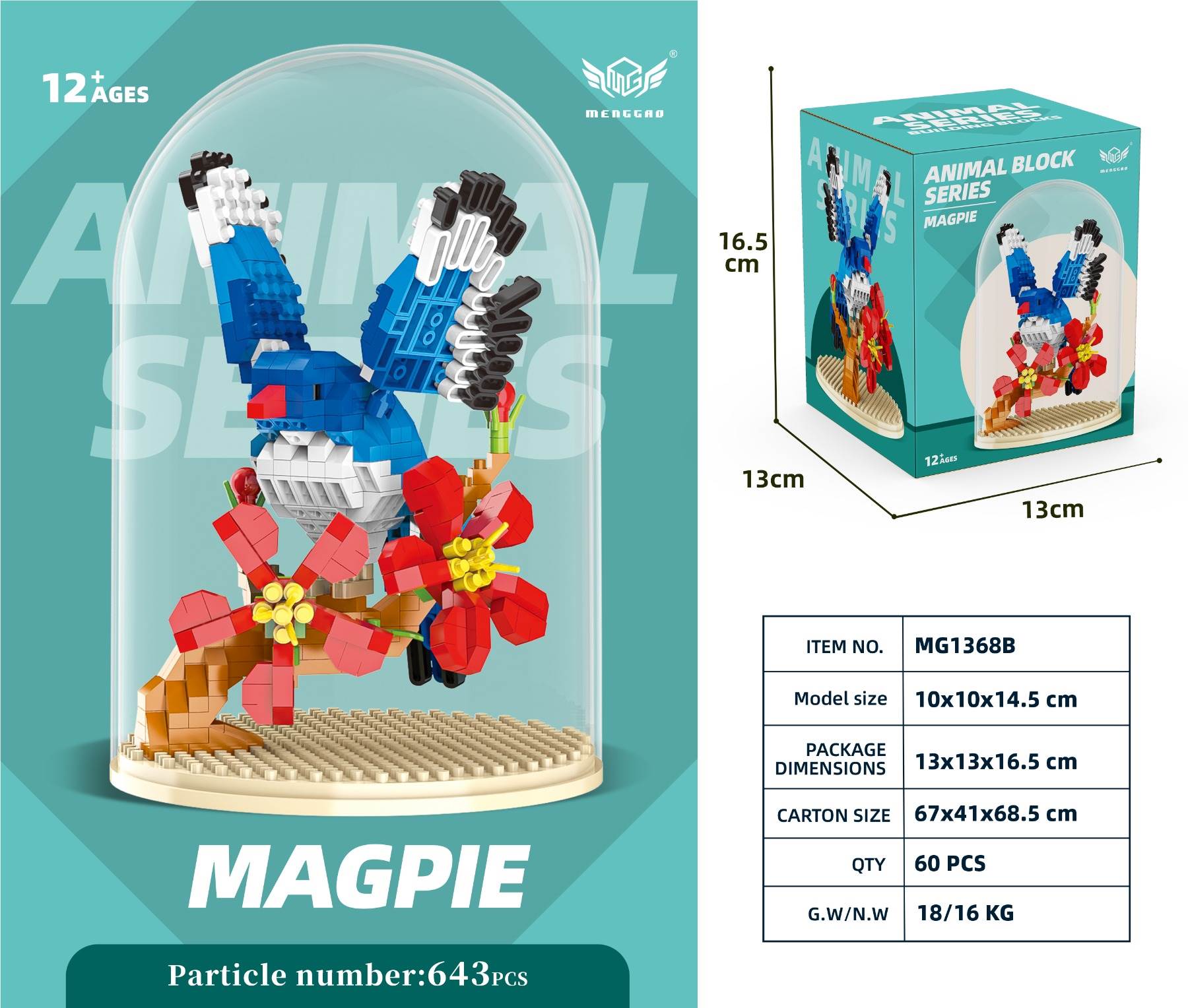 Конструктор Magpie (Сорока), 643 детали, аналог Barbie