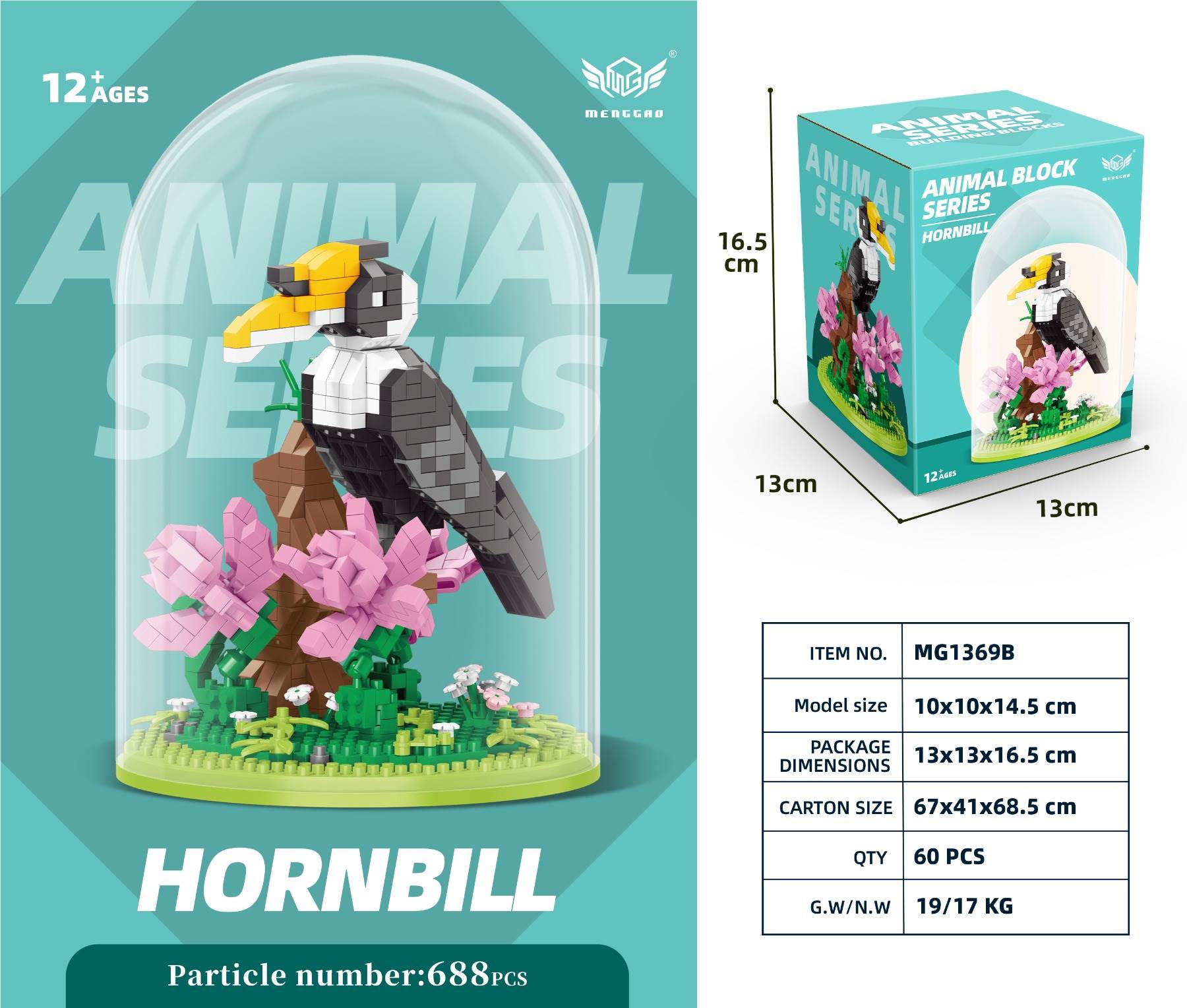 Конструктор Hornbill (птица), 688 деталей
