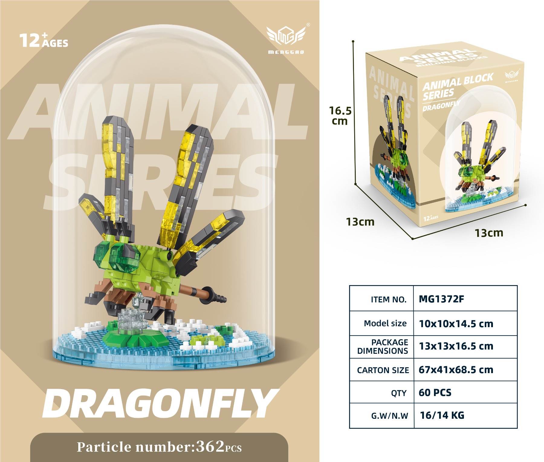 Конструктор Dragonfly (Стрекоза), 362 детали