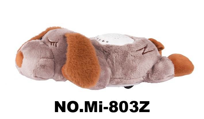 Интерактивная игрушка проектор "Щенок"