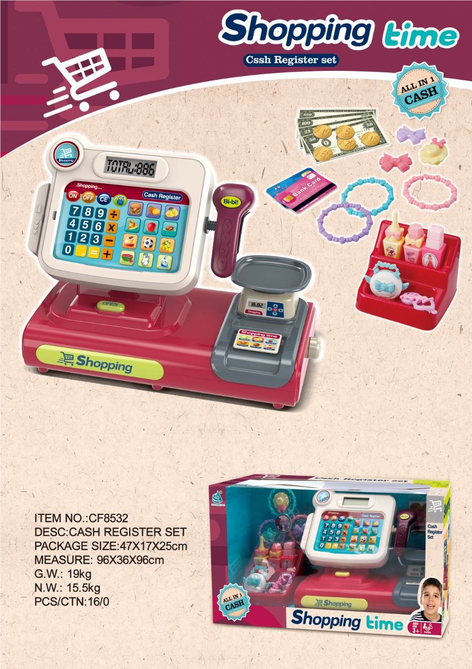 Игровой набор касса с косметикой, сенсорный экран, звук