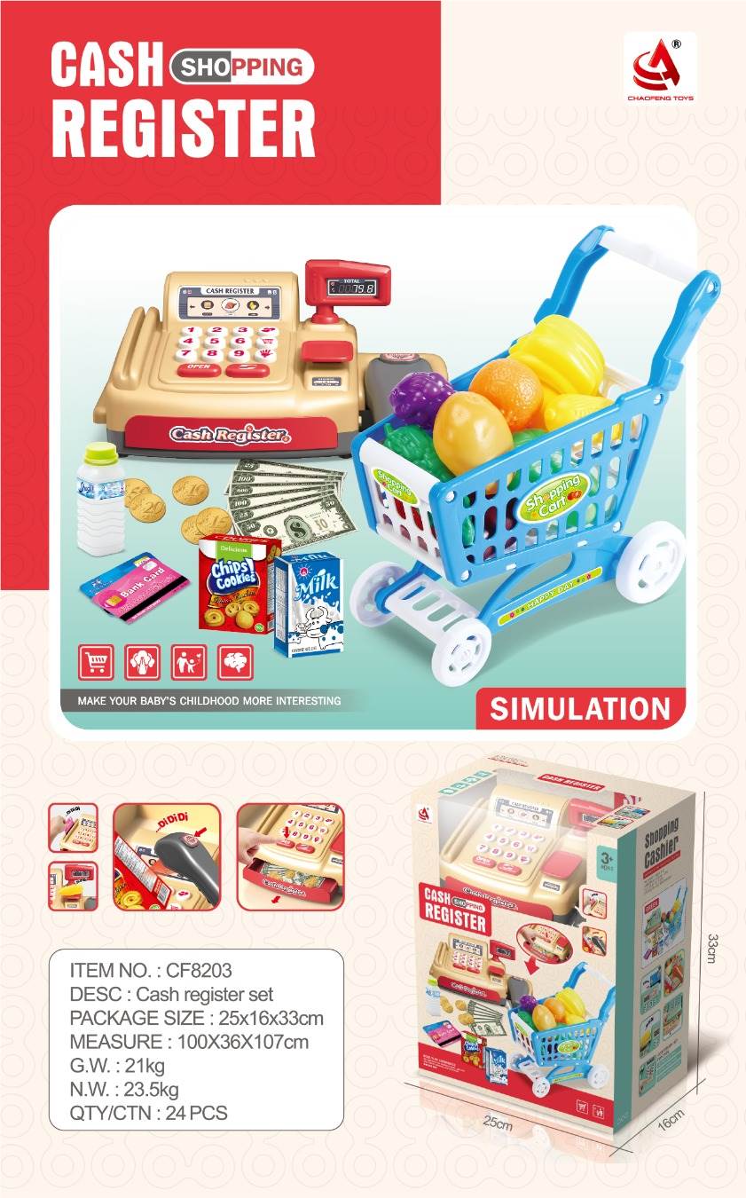 Игровой набор "Магазин": касса, тележка с фруктами, 3 режима