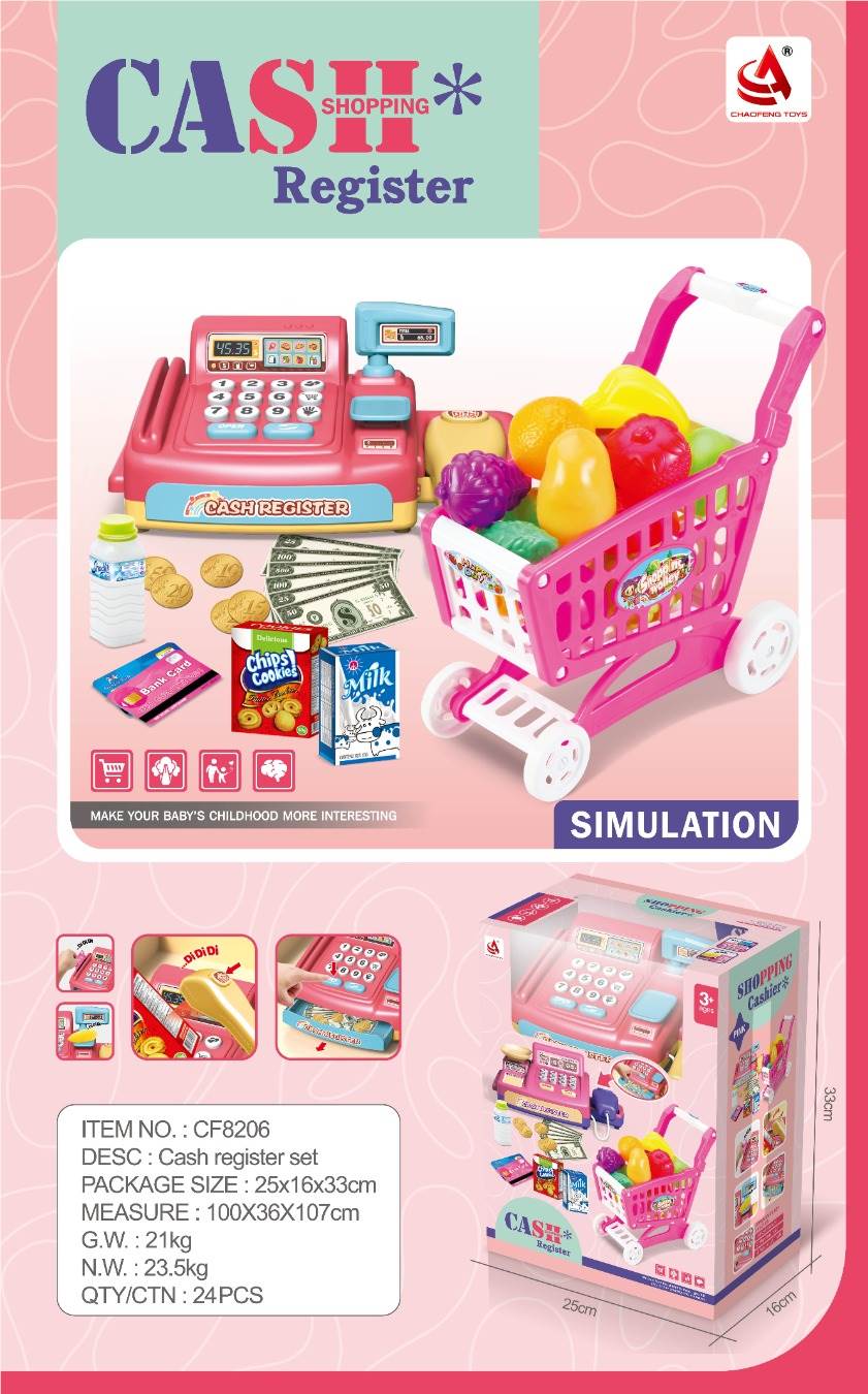 Игровой набор "Магазин": касса, тележка с фруктами, 3 режима