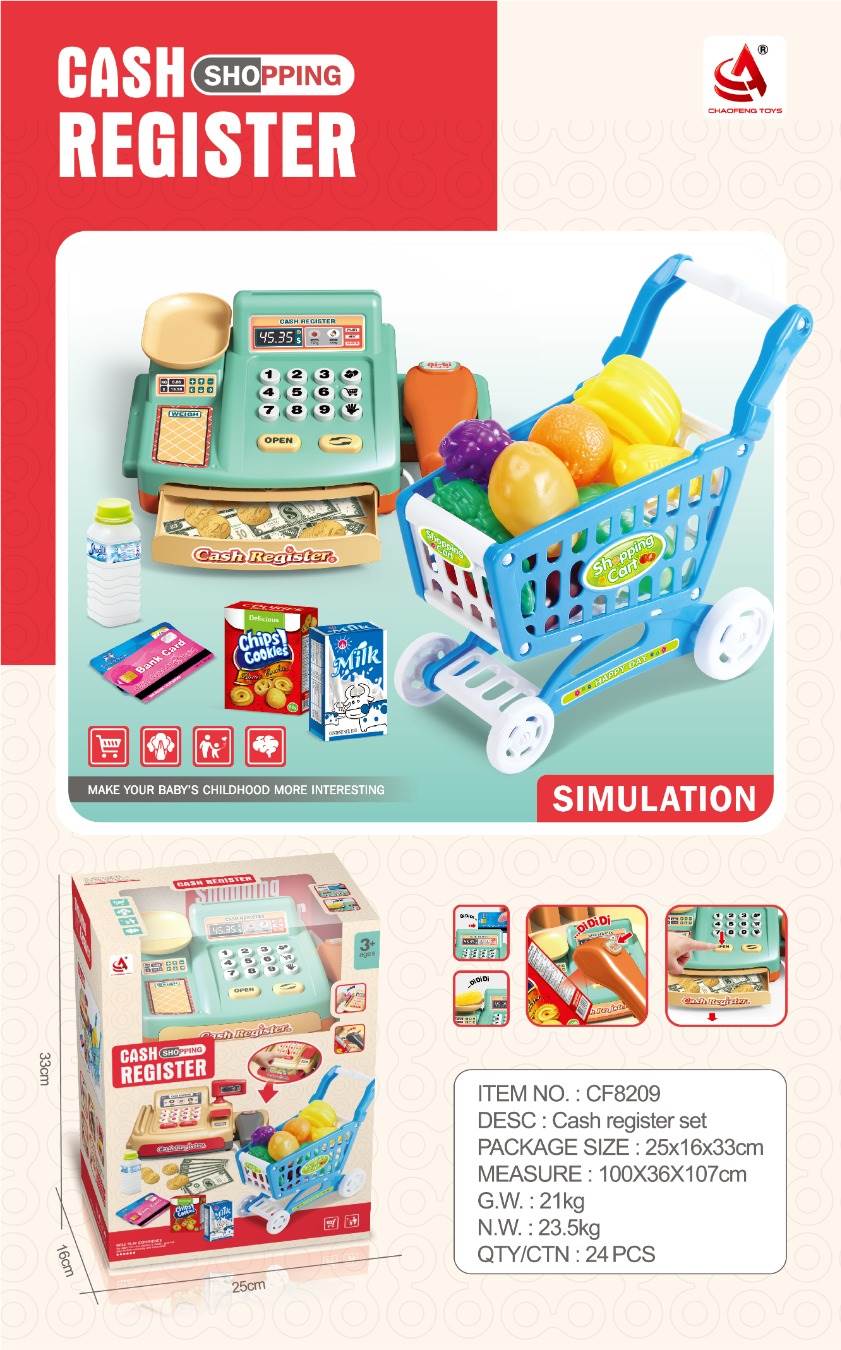Игровой набор "Магазин": касса, тележка с фруктами, 3 режима