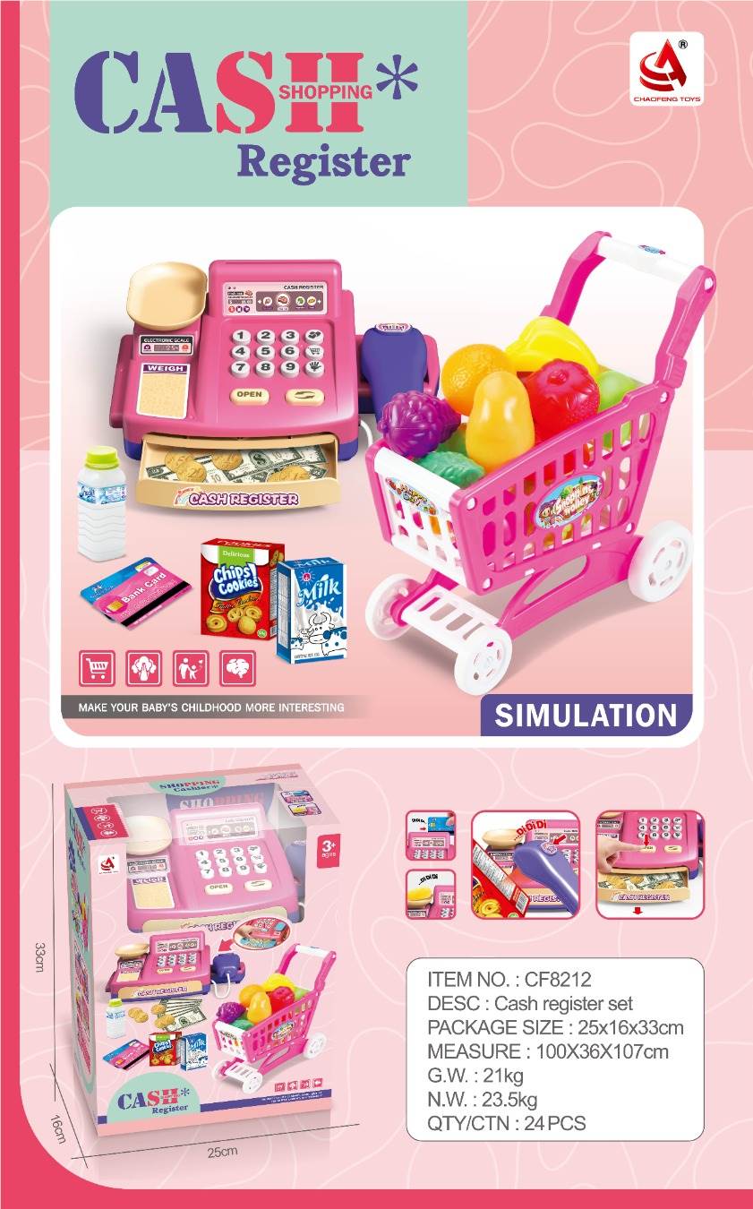 Игровой набор "Магазин": касса, тележка с фруктами, 3 режима