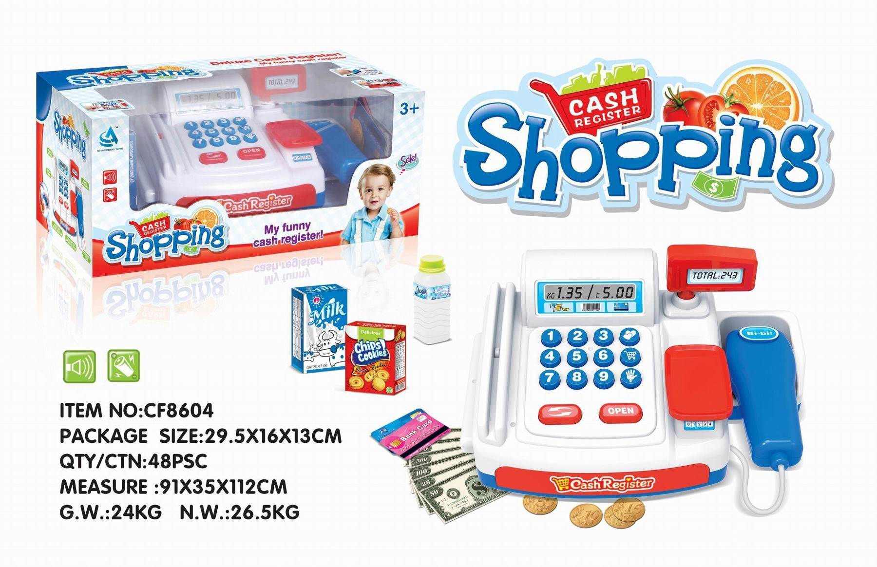Игровой набор "Касса" с монетами
