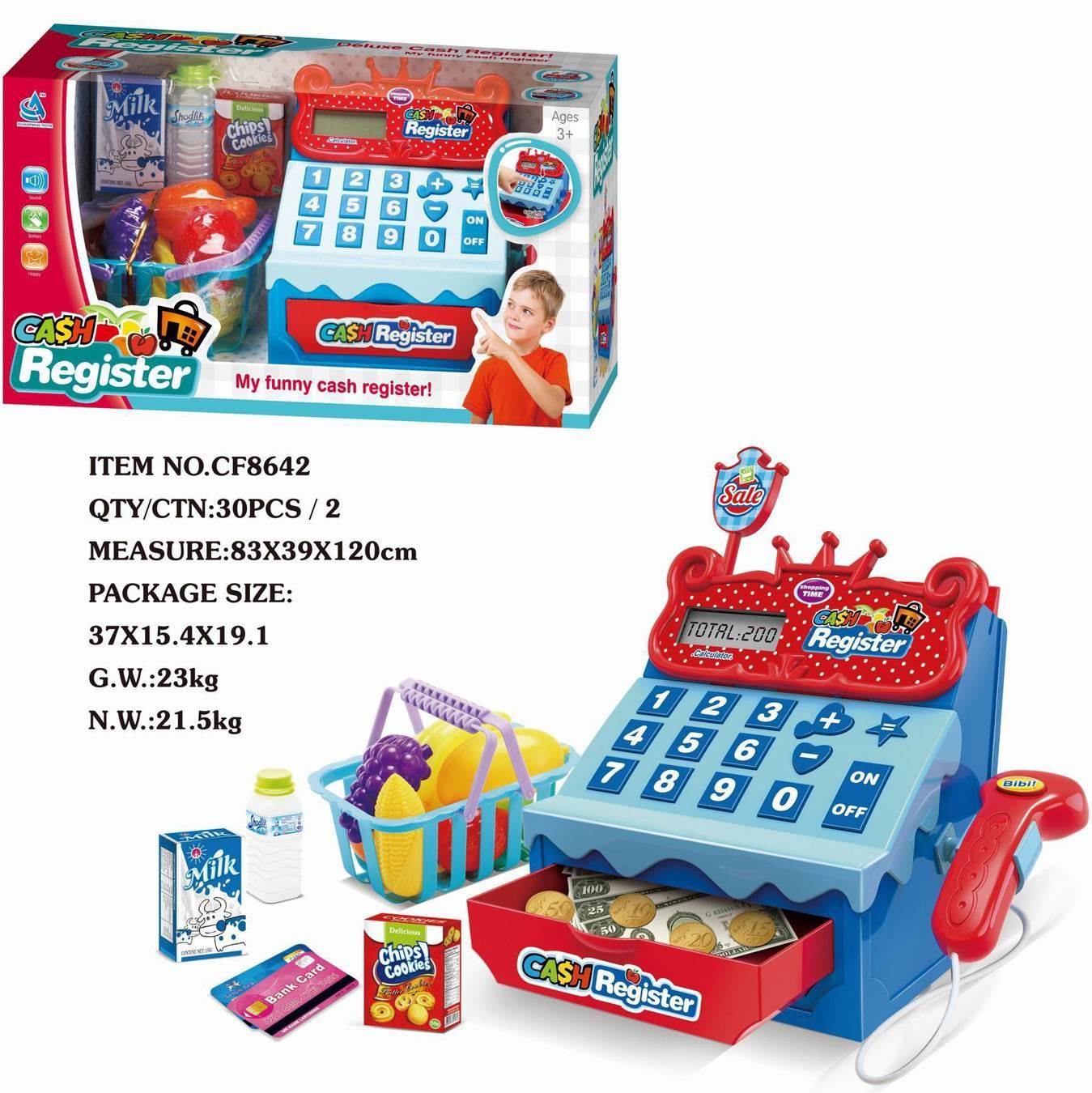 Игровой набор "Магазин": касса и фрукты, для мальчиков