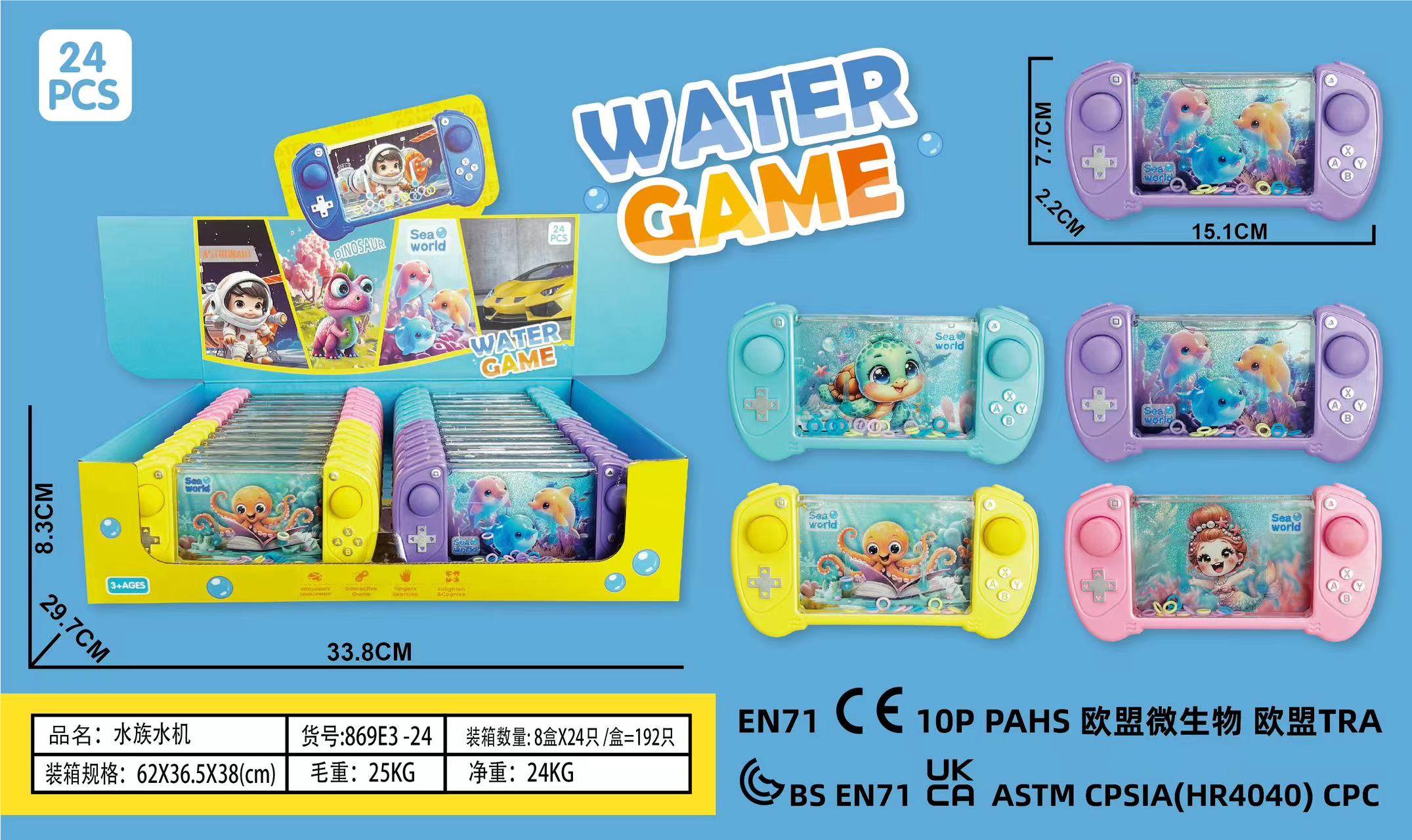 Аквариумный водяной насос Enfeng Toys оптом