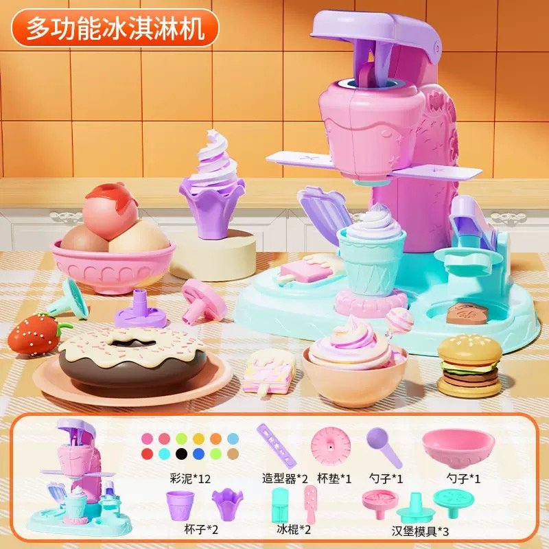 Игровой набор "Фабрика мороженого" из цветной глины