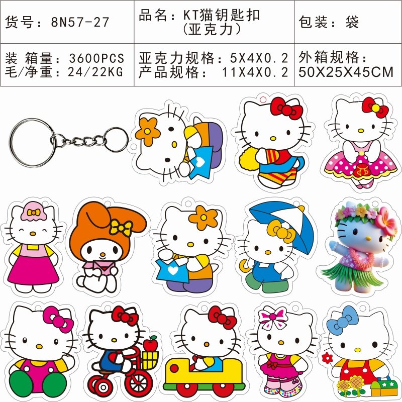 Акриловый брелок "Hello Kitty"
