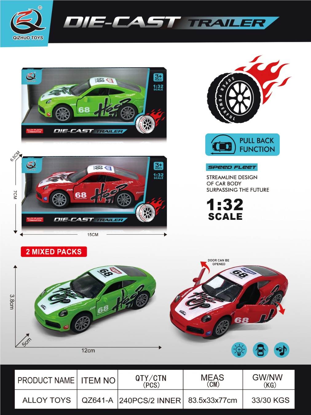 Металлическая модель Porsche 1:32, свет, звук, 2 цвета
