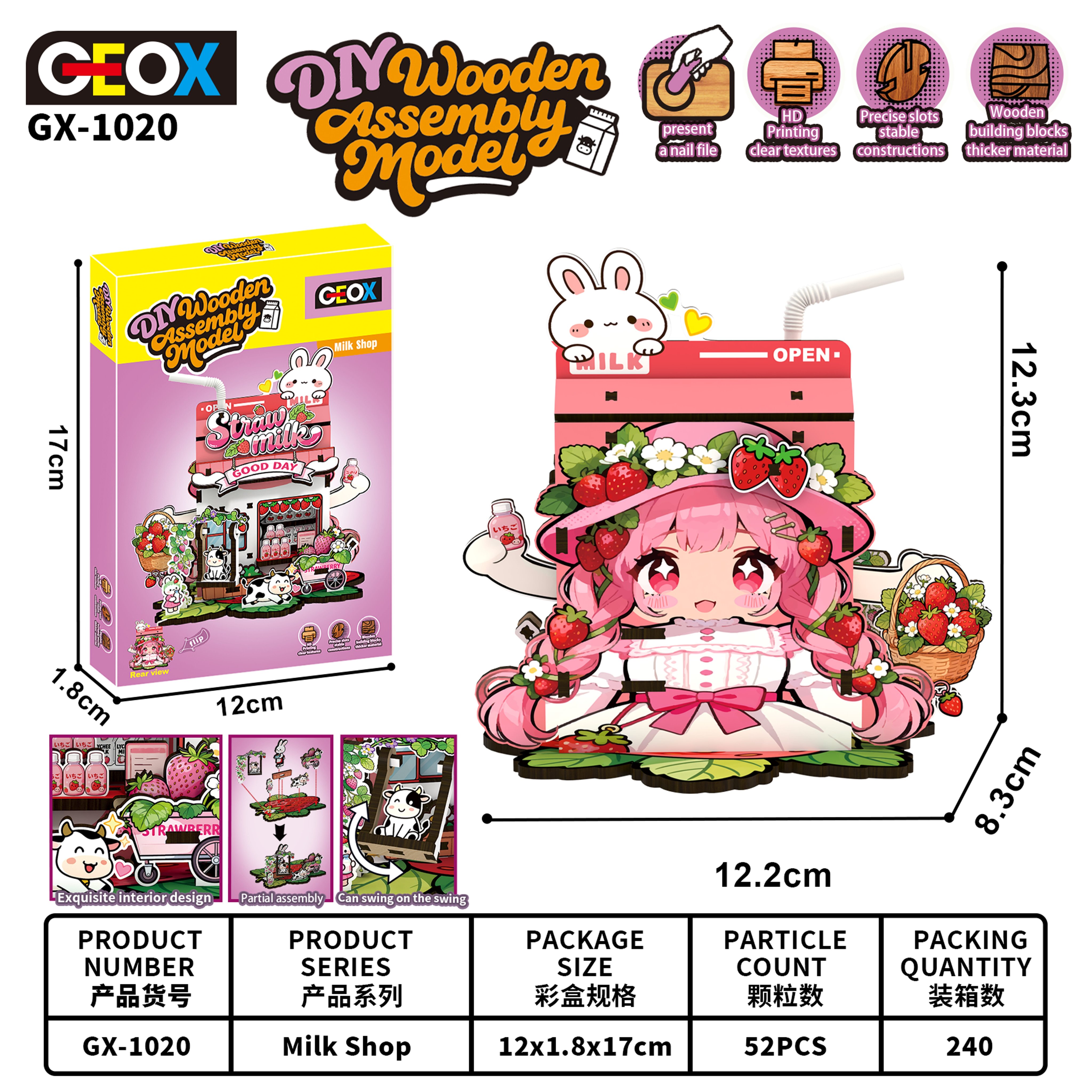 Миниатюрный домик Sweet Berry Milk House DIY, 52 детали