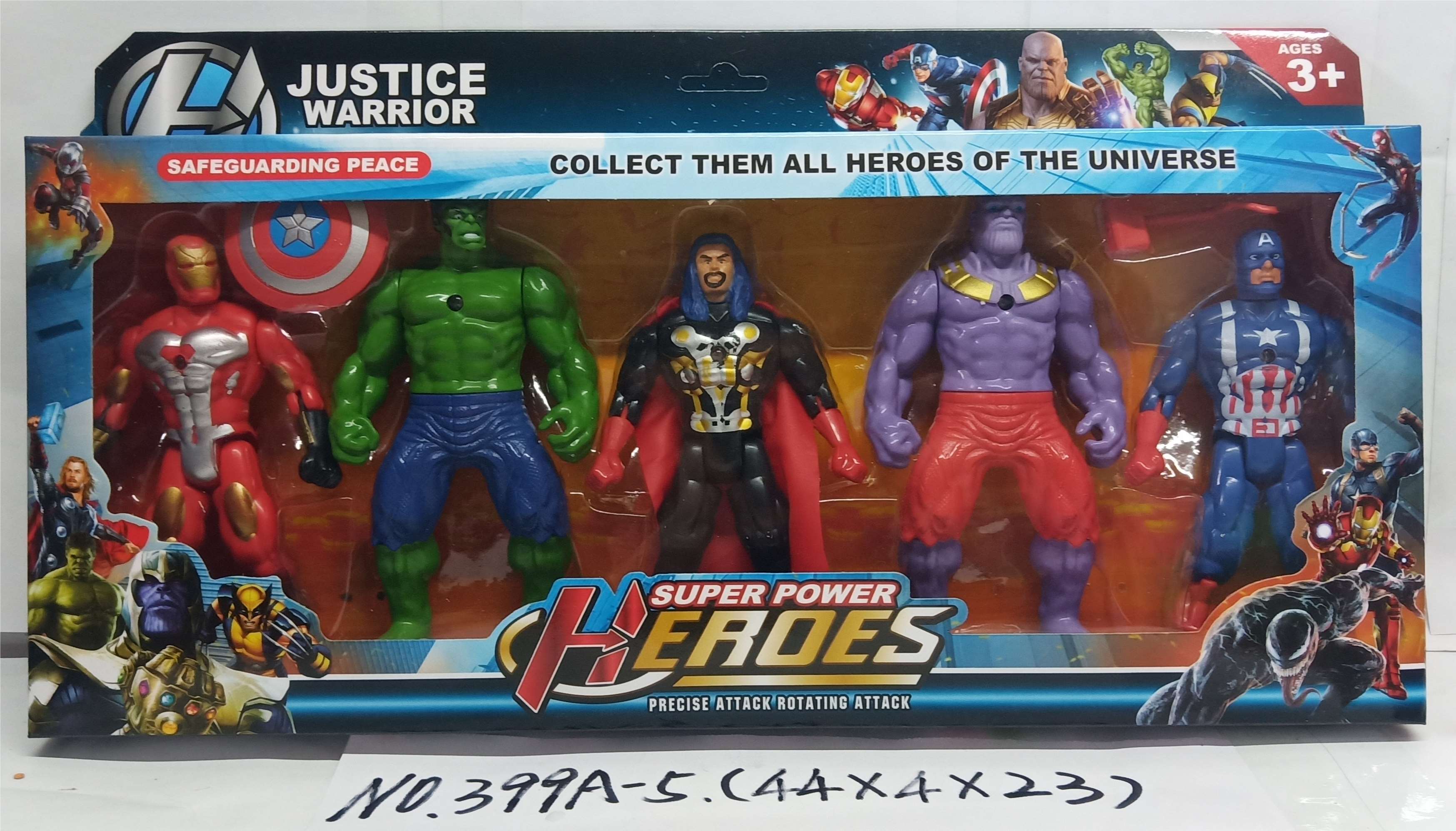 Игровой набор фигурок League of Heroes с подсветкой, 5 шт.