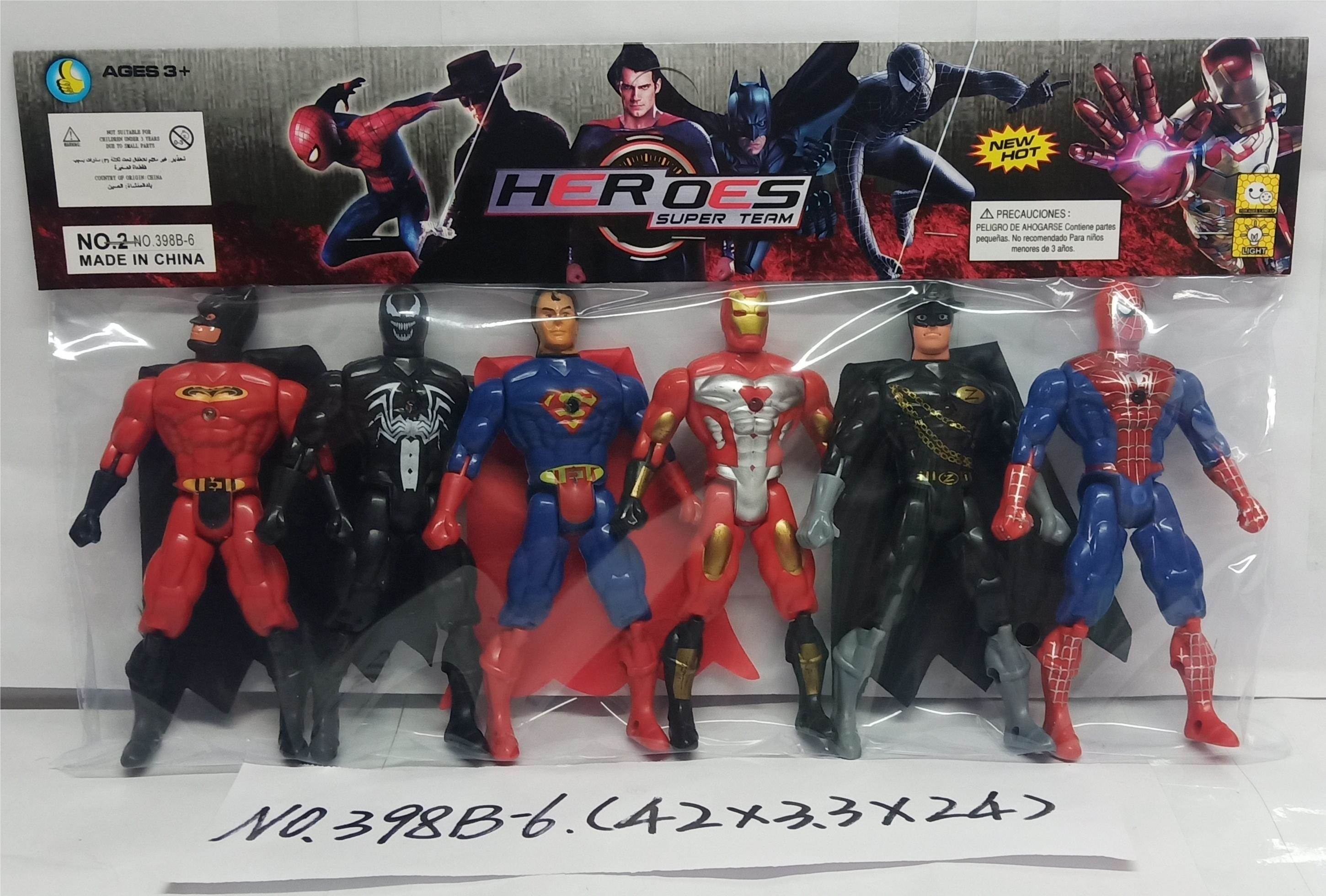 Набор фигурок League of Heroes с подсветкой, 6 шт.