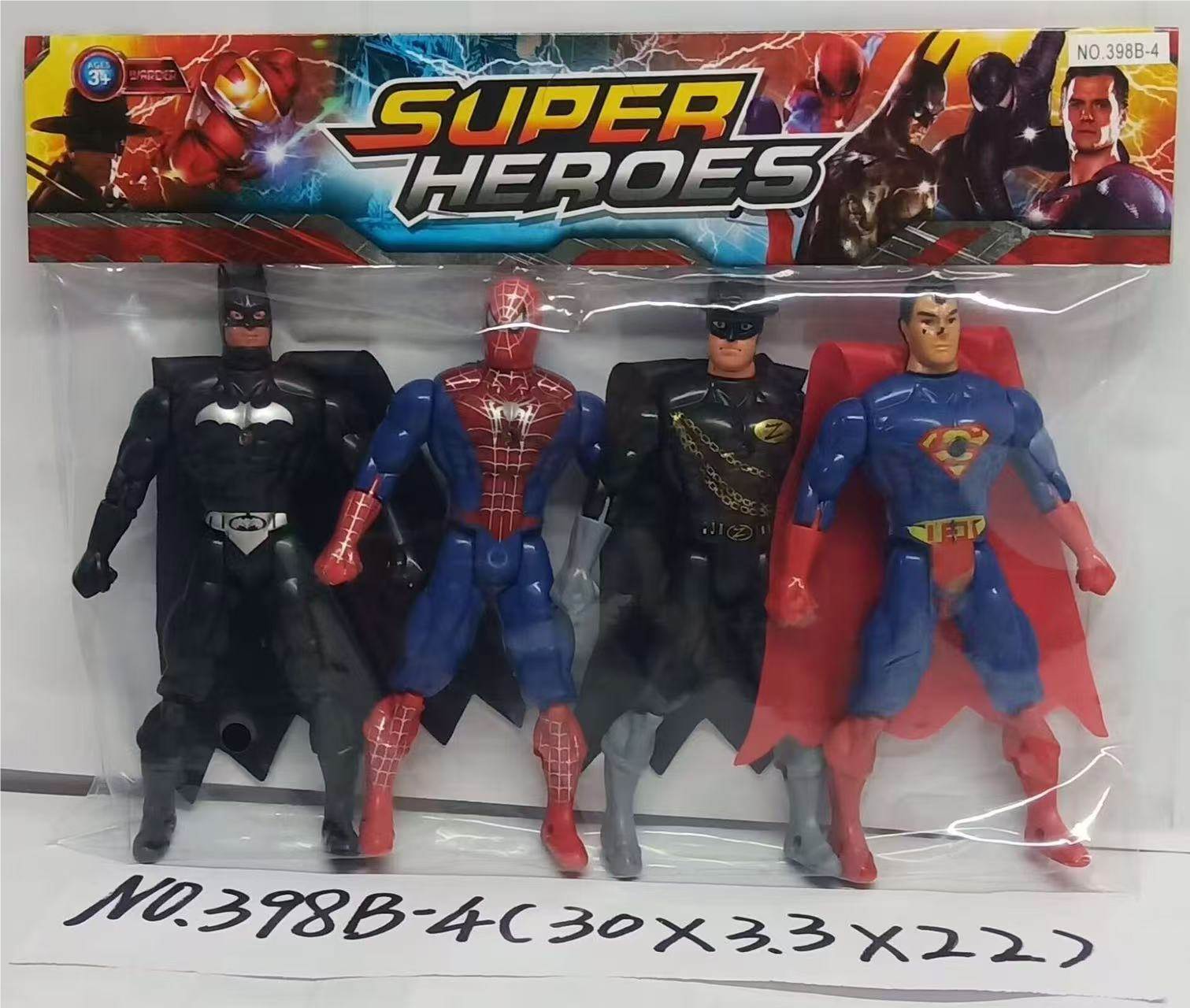 Набор фигурок League of Heroes с подсветкой, 4 шт.