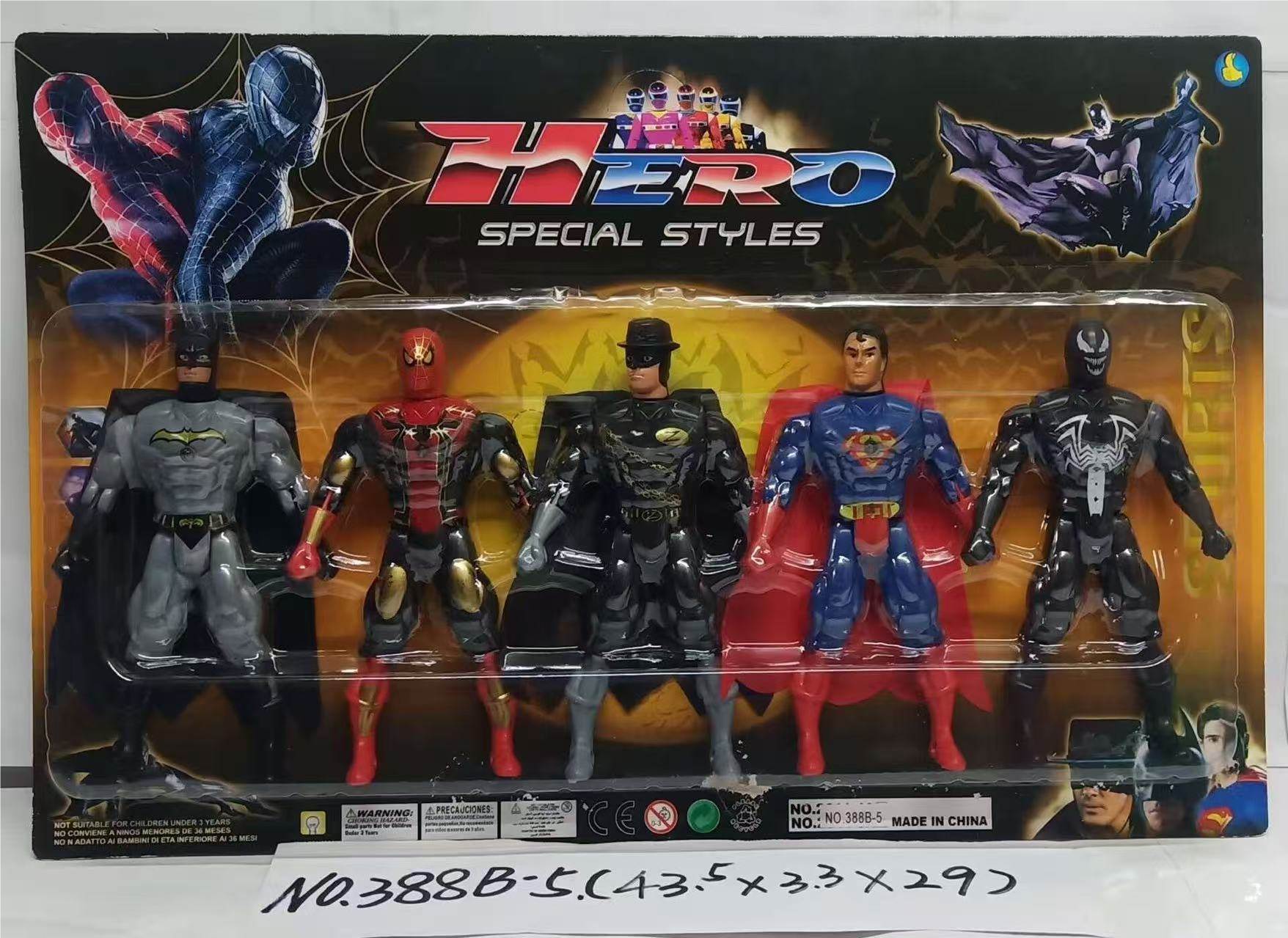 Набор фигурок League of Heroes с подсветкой, 5 шт.