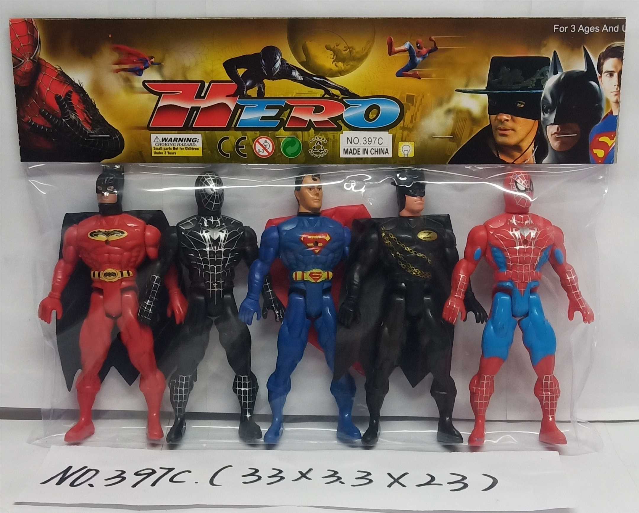 Игровой набор фигурок League of Heroes с подсветкой
