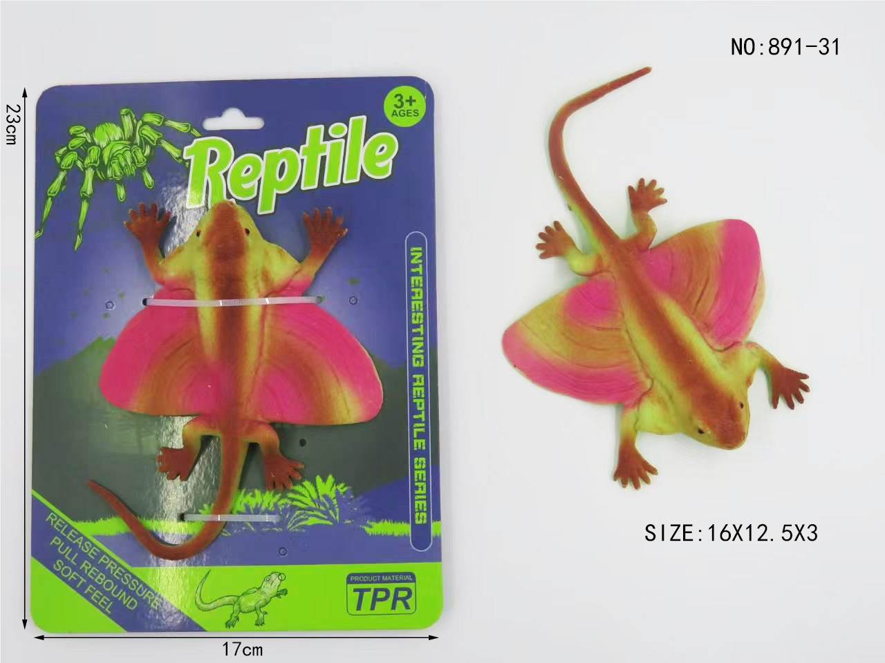 TPR Летающая Ящерица - Реалистичная Игрушка для Оптовиков