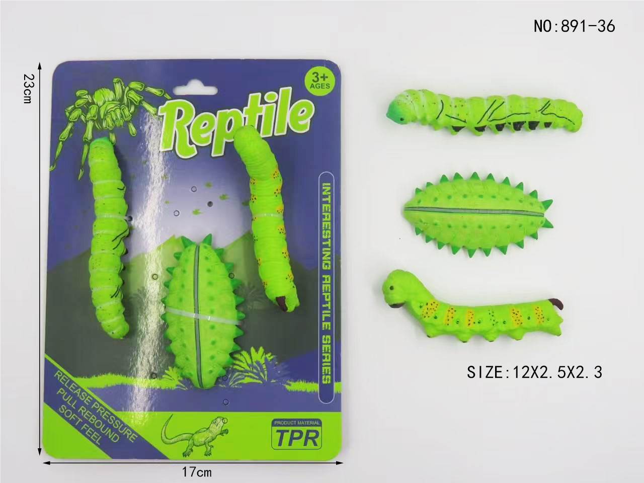 Игрушка TPR червячки (3 вида)